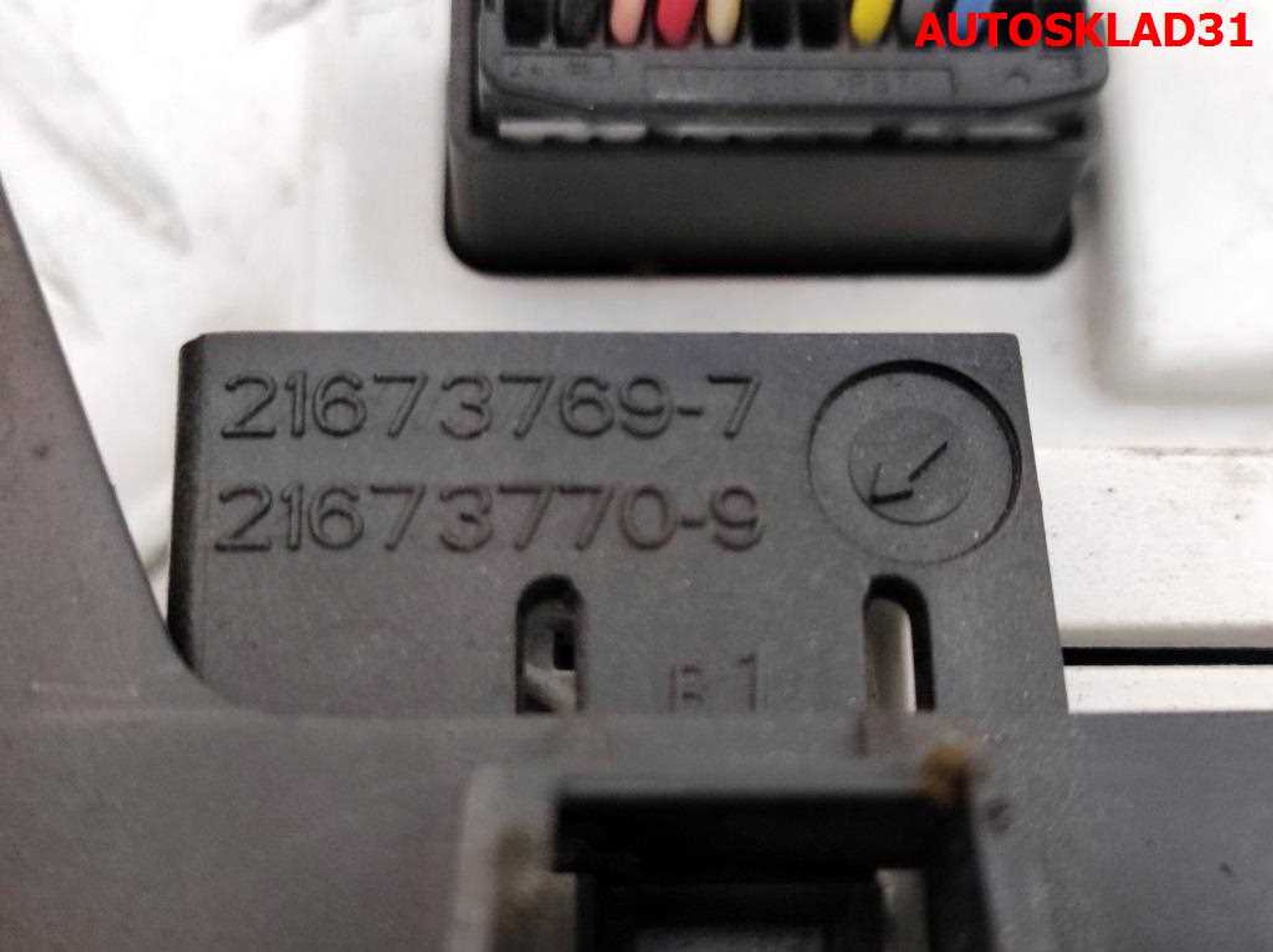 Дисплей информационный Renault Megane 2 8200350498, 600 рублей, Дубовое