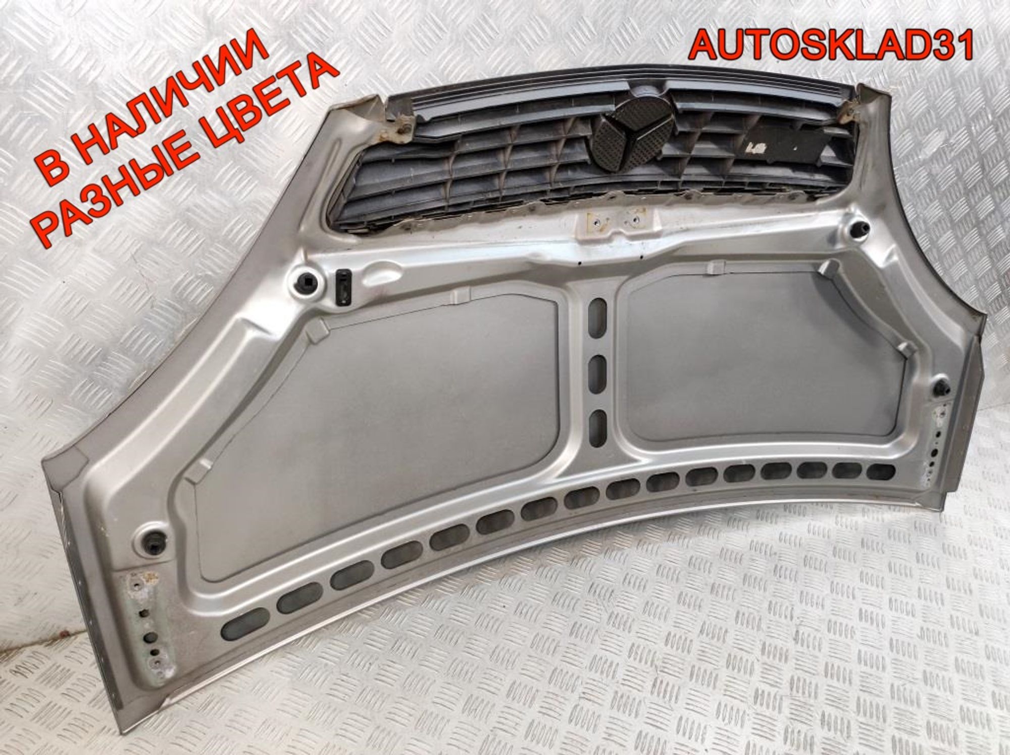 Капот в сборе Mercedes Benz W168 1688800157, 9000 рублей, Дубовое