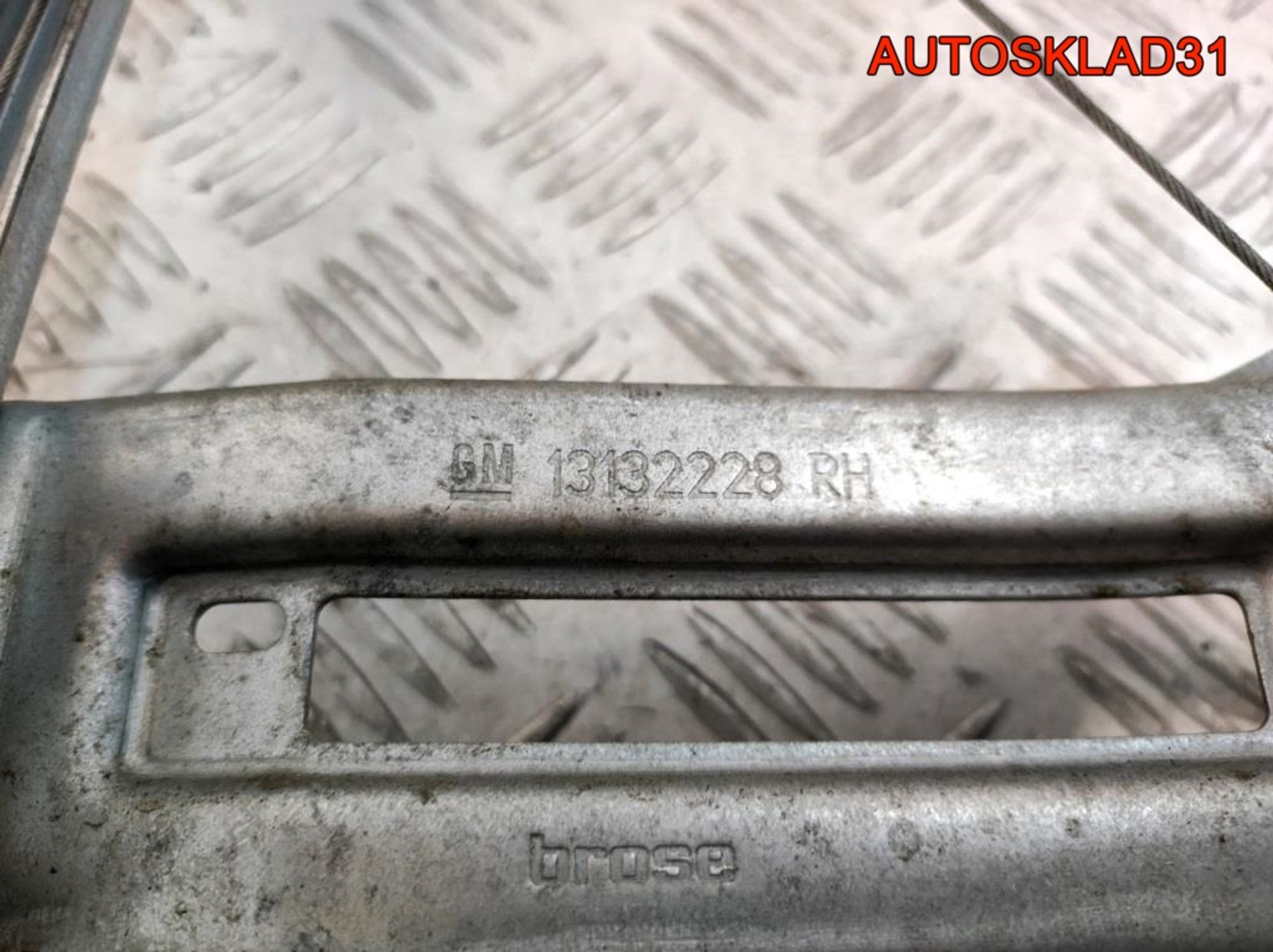 https://ycs.partsauto.market/partsauto-images/thmbs/userImages/edda01b21c13eaa6671738306aa09410/part/aec47a3c-b82a-4b95-b033-2e5c3fbea5c8_1781614656646.jpg