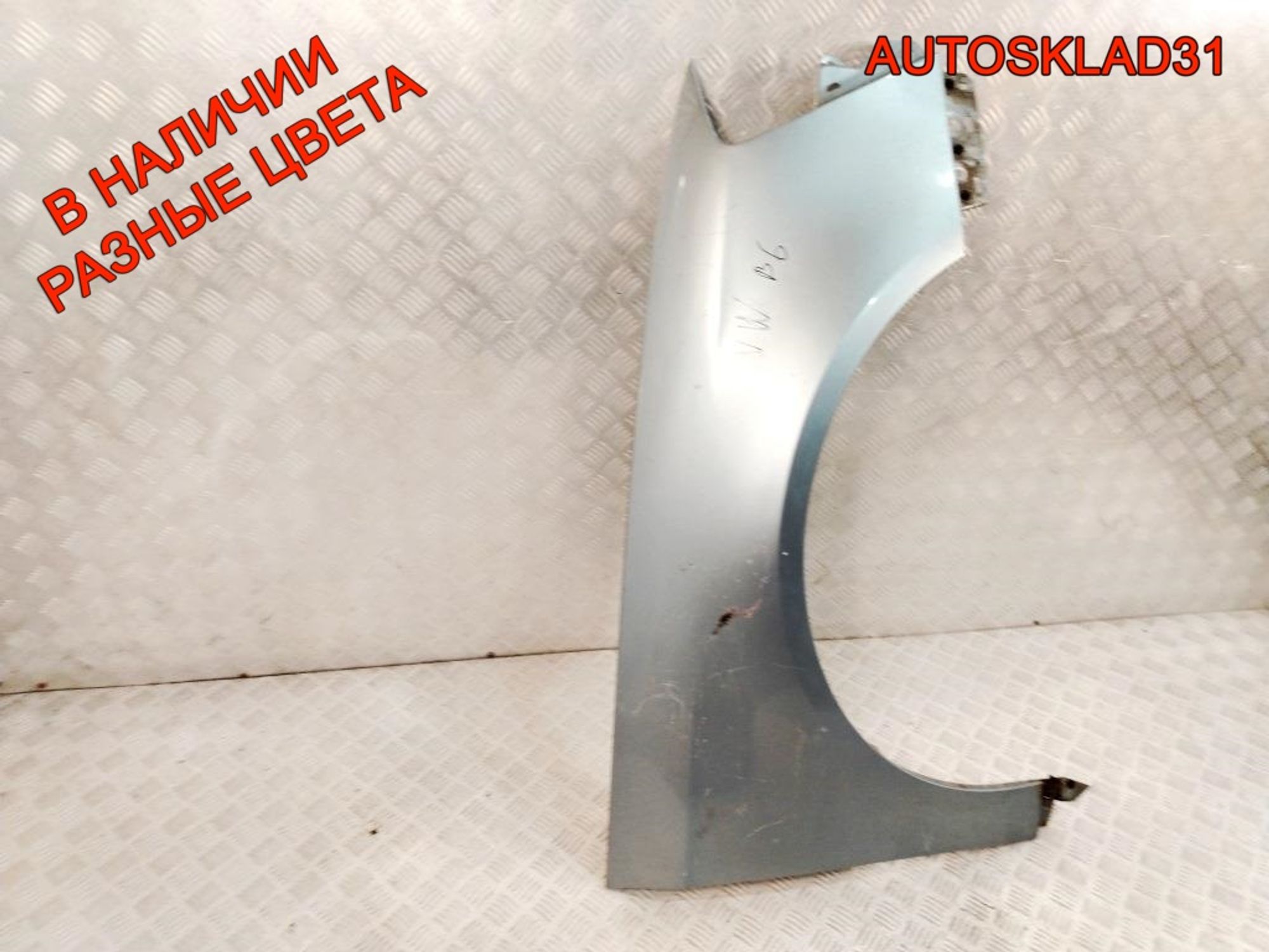Крыло переднее правое Volkswagen Passat B6 3C0821022, 12000 рублей, Дубовое