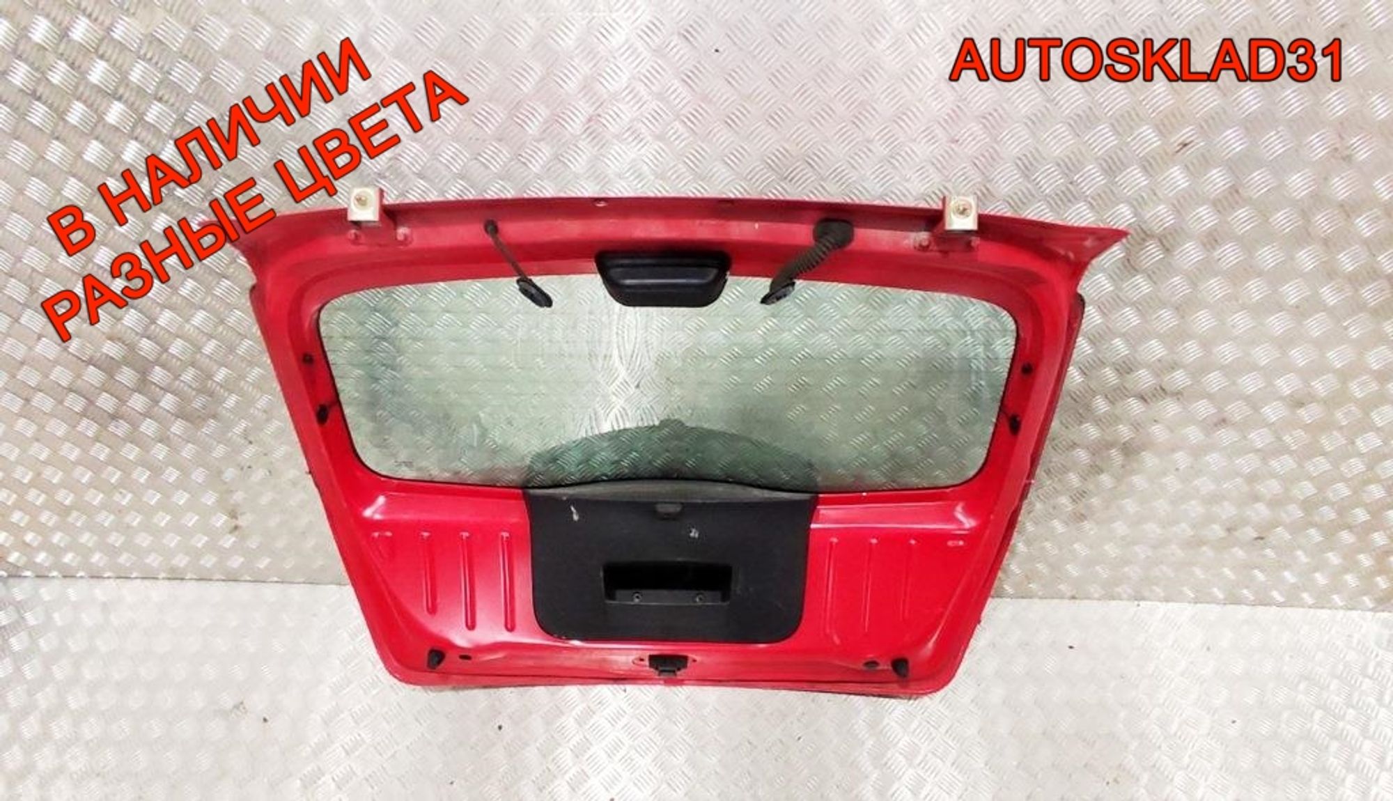 Дверь багажника в сборе Renault Sandero 1 8201056478, 23000 рублей, Дубовое