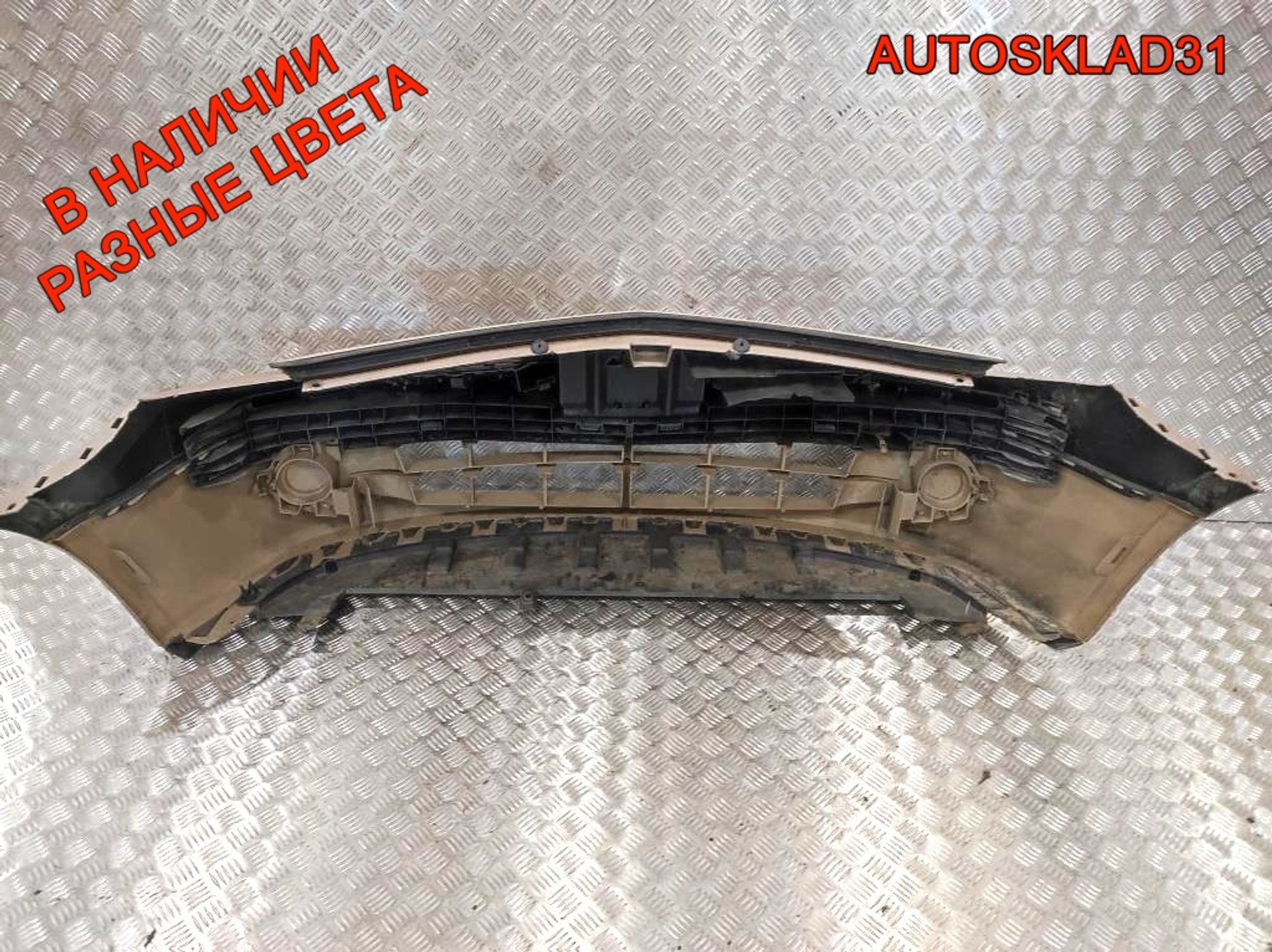 Бампер передний Renault Modus 1 8200259245 (Р), 7000 рублей, Дубовое
