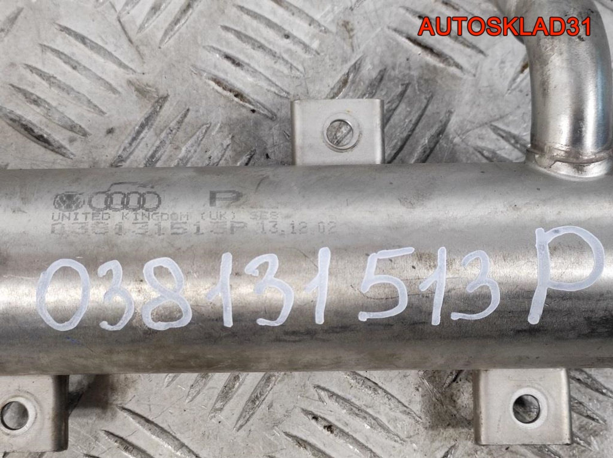 Радиатор EGR Volkswagen Sharan 1.9 AUY 038131513P, 1400 рублей, Дубовое