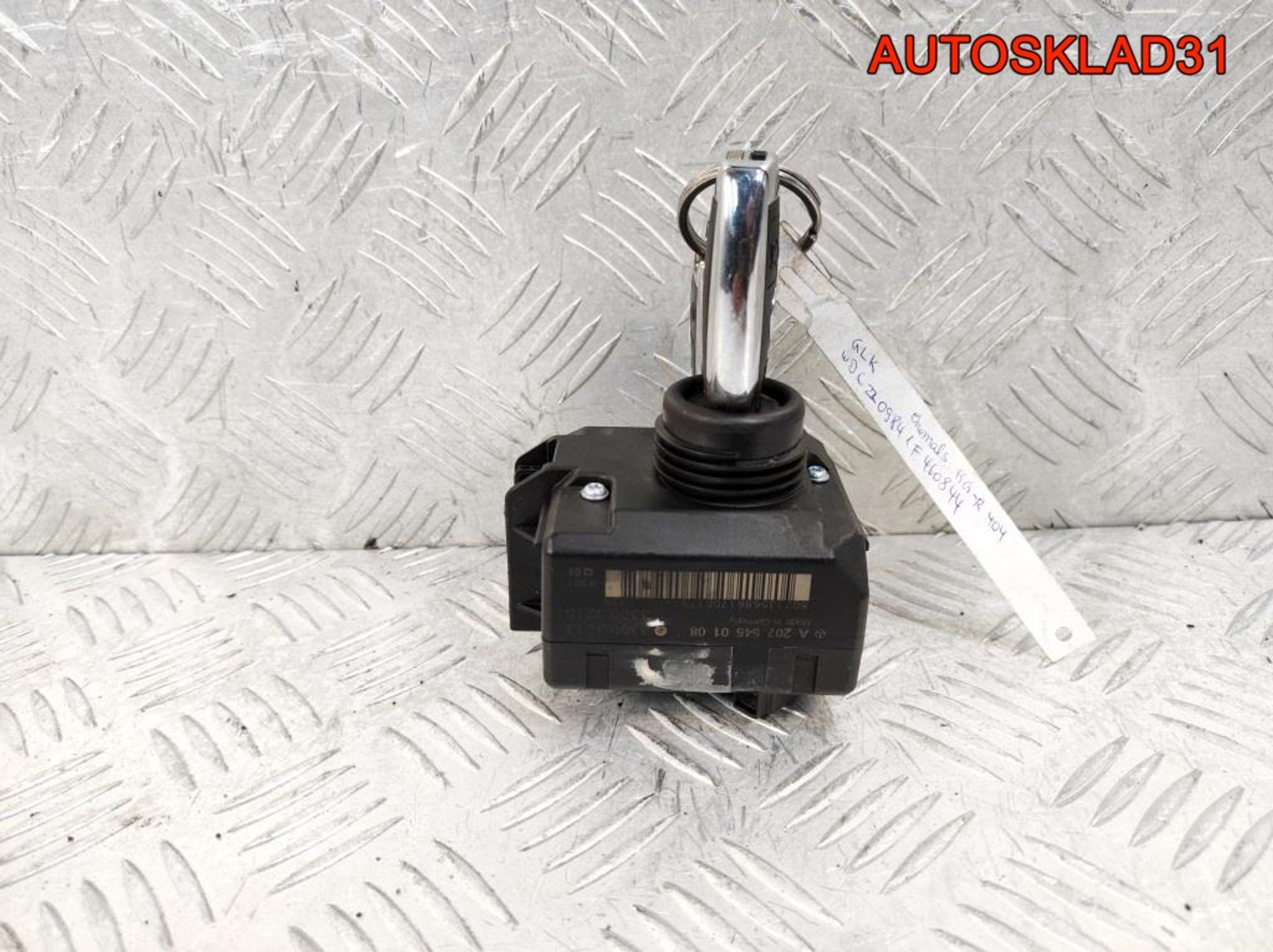 Замок зажигания Mercedes-Benz GLK X204 A2075450108, 10800 рублей, Дубовое