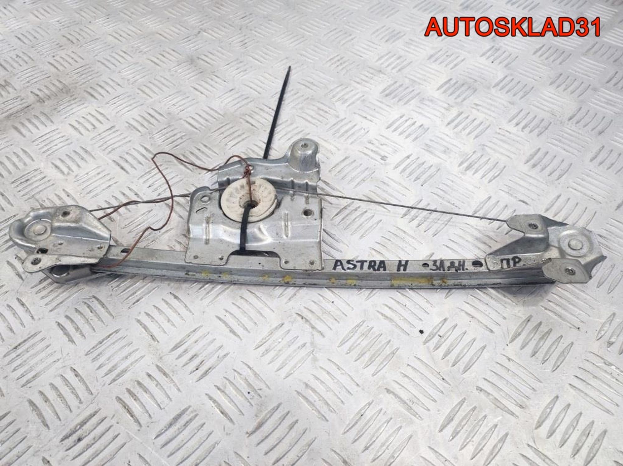 Стеклоподъемник элект. задний правый Opel Astra H, 1300 рублей, Дубовое