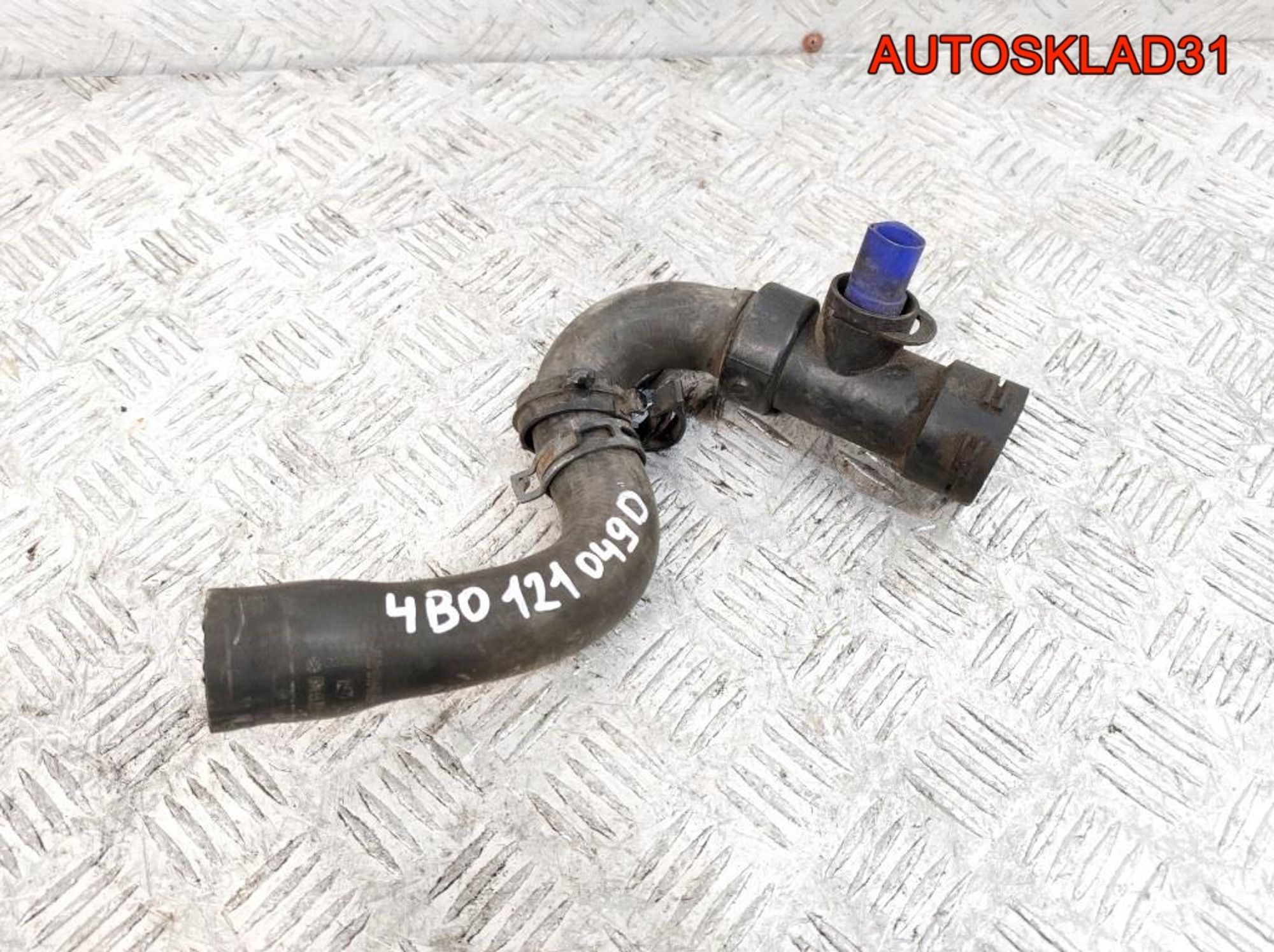 Патрубок радиатора Audi A6 C5 2,5 Дизель 4B0121049D, 1000 рублей, Дубовое