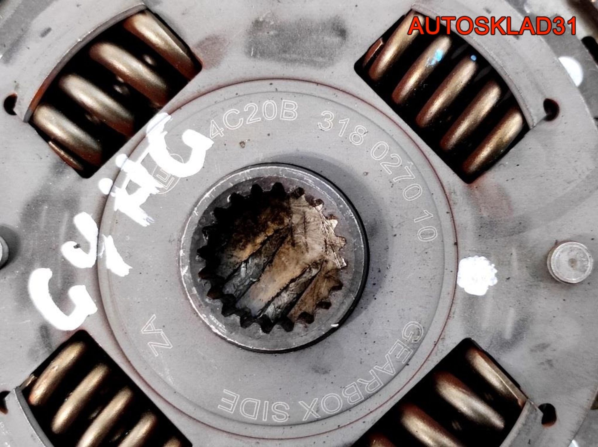 Комплект сцепления Hyundai Getz 1,1 G4HG Бензин, 2300 рублей, Дубовое