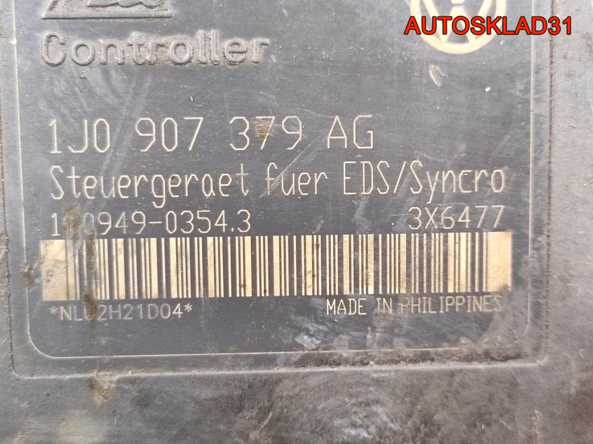 Блок ABS Volkswagen Golf 4 1J0907379AG, 17000 рублей, Дубовое