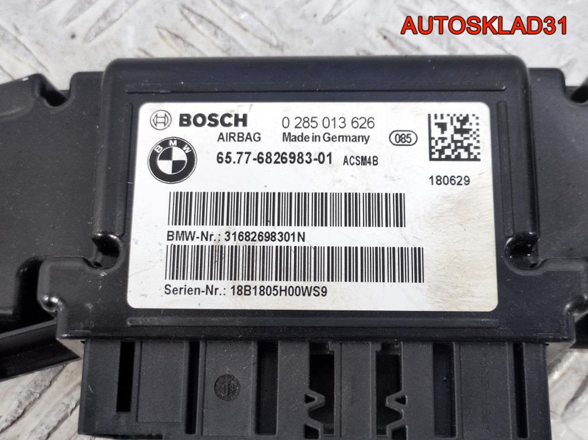 Блок управления AIR BAG BMW F30 65776826983, 2100 рублей, Дубовое