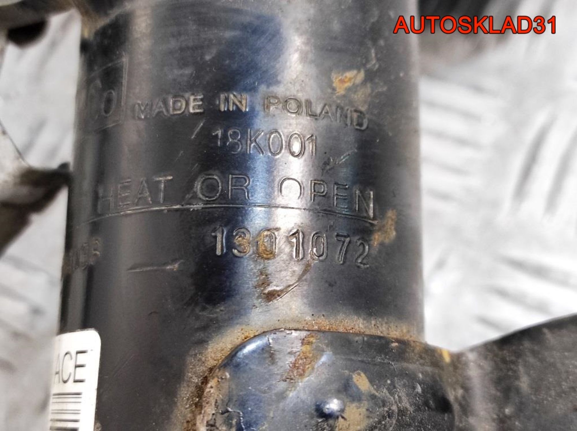 Амортизатор передний левый Ford C MAX 2, 4100 рублей, Дубовое