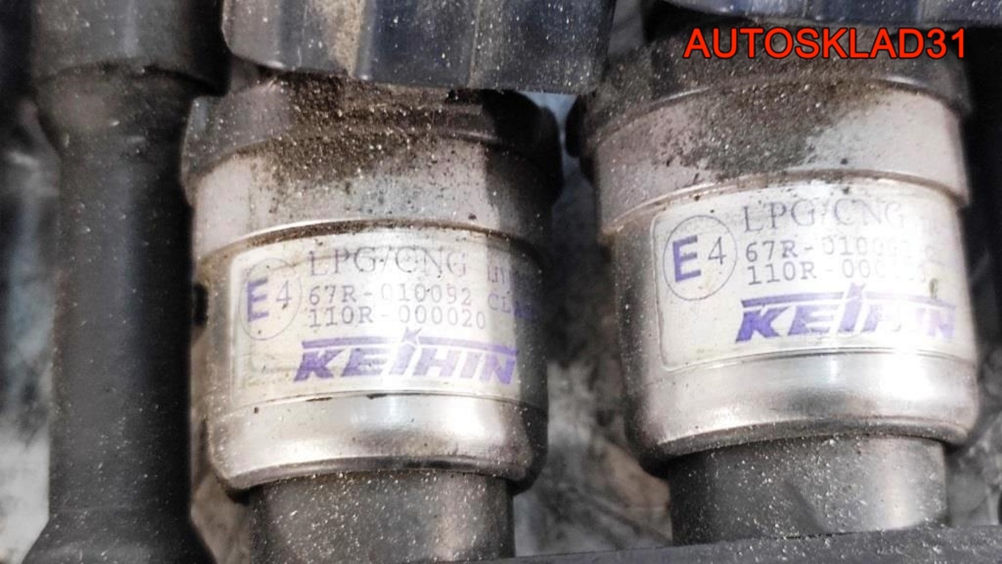 Форсунка газовая Комплект Hyundai Matrix 1 67R010092, 3000 рублей, Дубовое