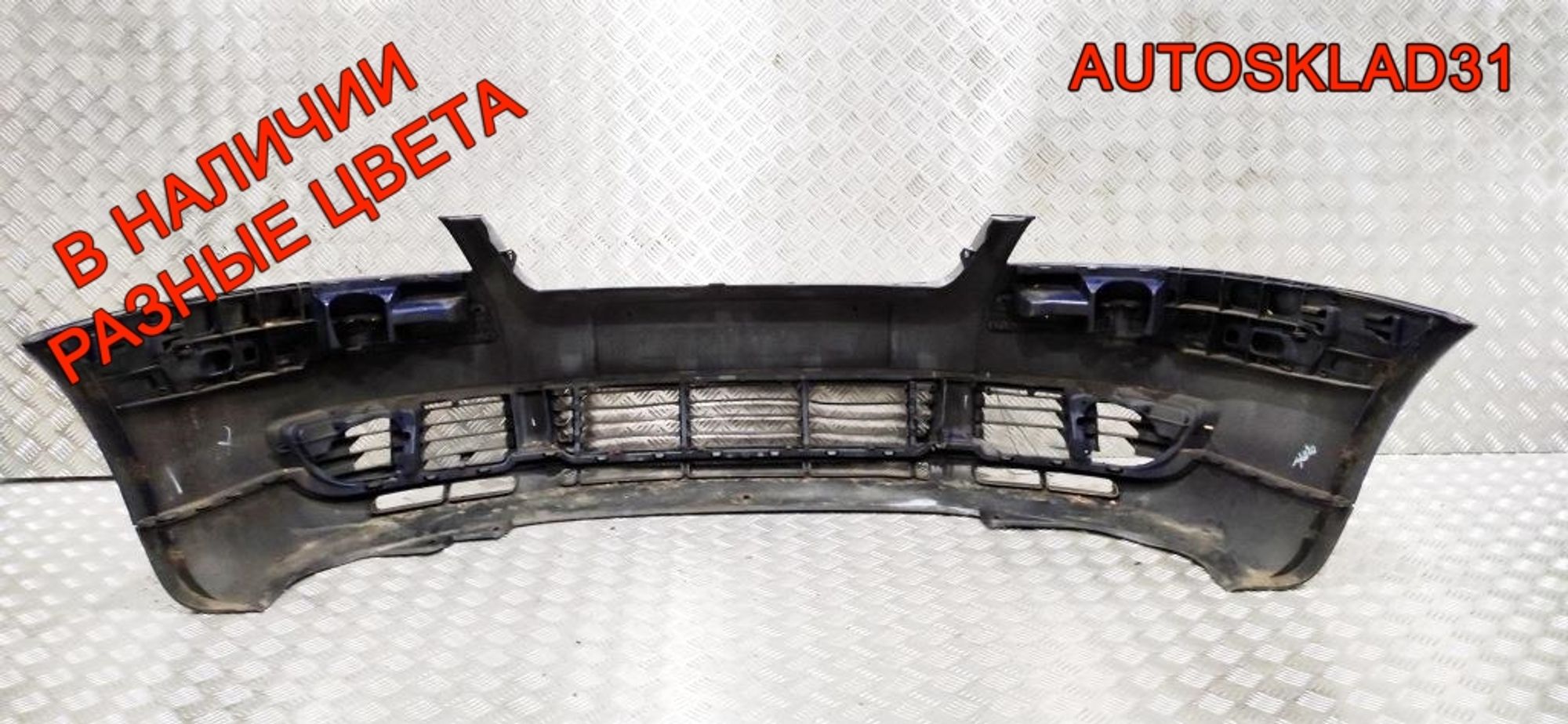 Бампер передний VW Passat B5 Рест 3B0807217K, 23000 рублей, Дубовое
