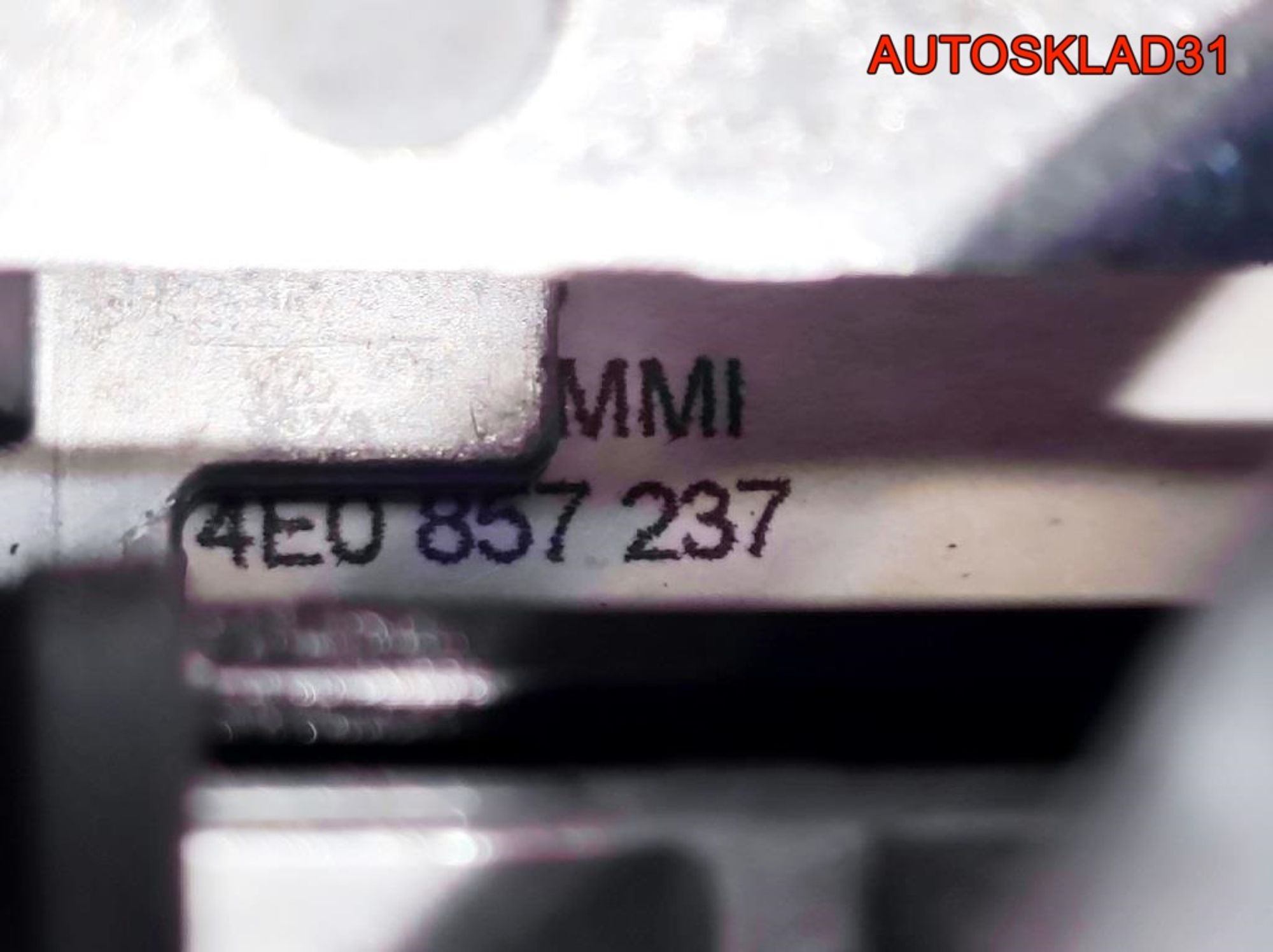 Дисплей информационный Audi A8 D3 4E0857237, 4900 рублей, Дубовое