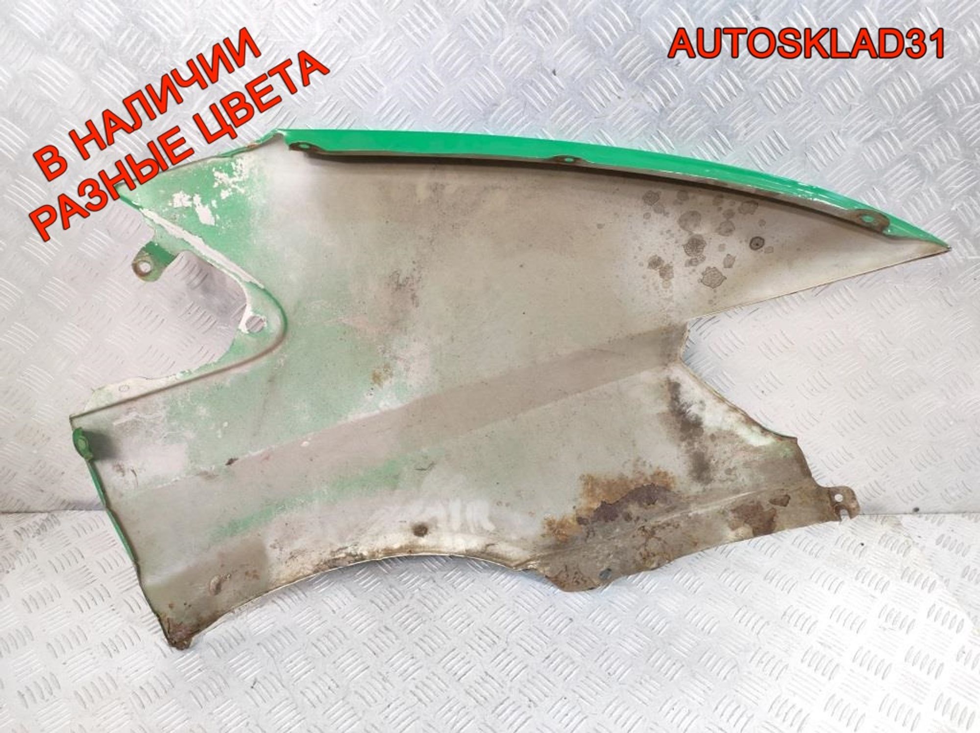 Крыло переднее левое Ford Transit FA 4469787, 3000 рублей, Дубовое