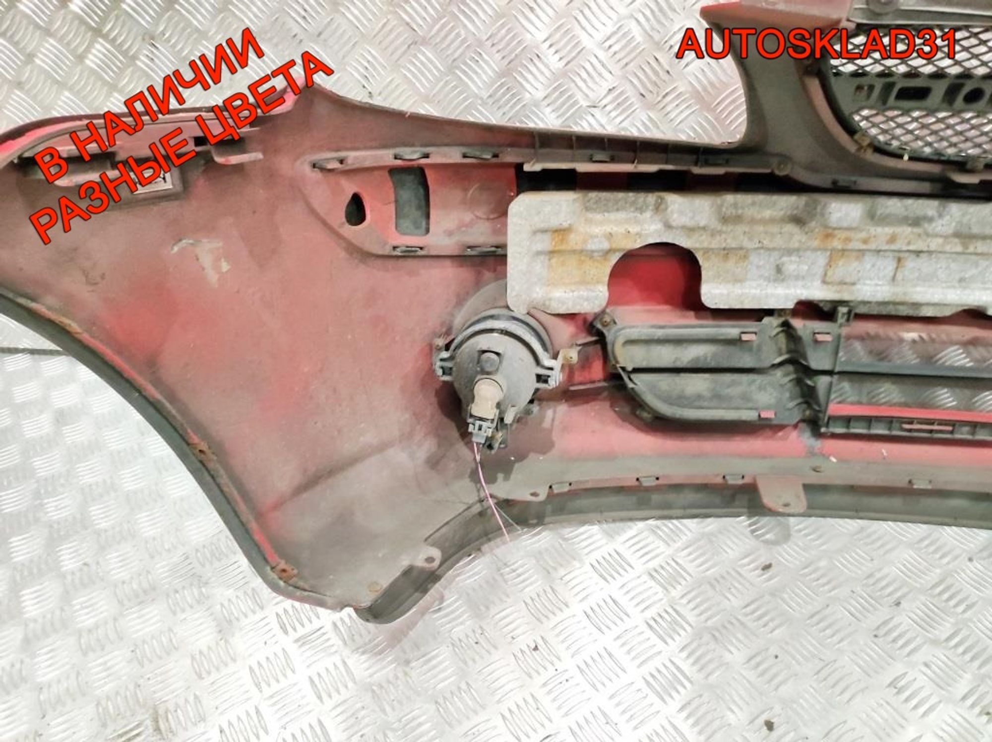 Бампер передний Hyundai Getz 1 865111C310 Рестайлинг, 20000 рублей, Дубовое