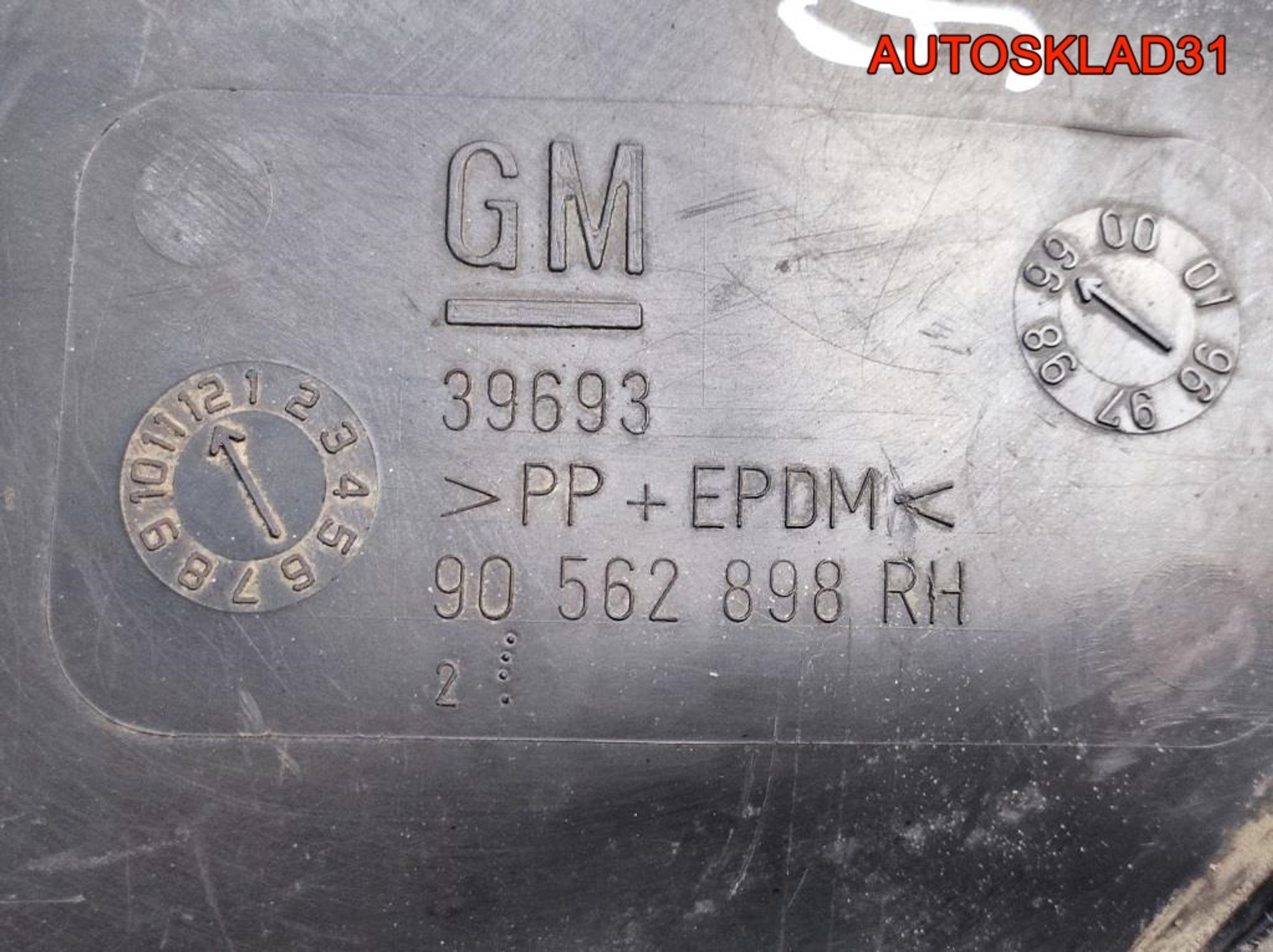 Локер передний правый Opel Astra G 90562898, 1300 рублей, Дубовое