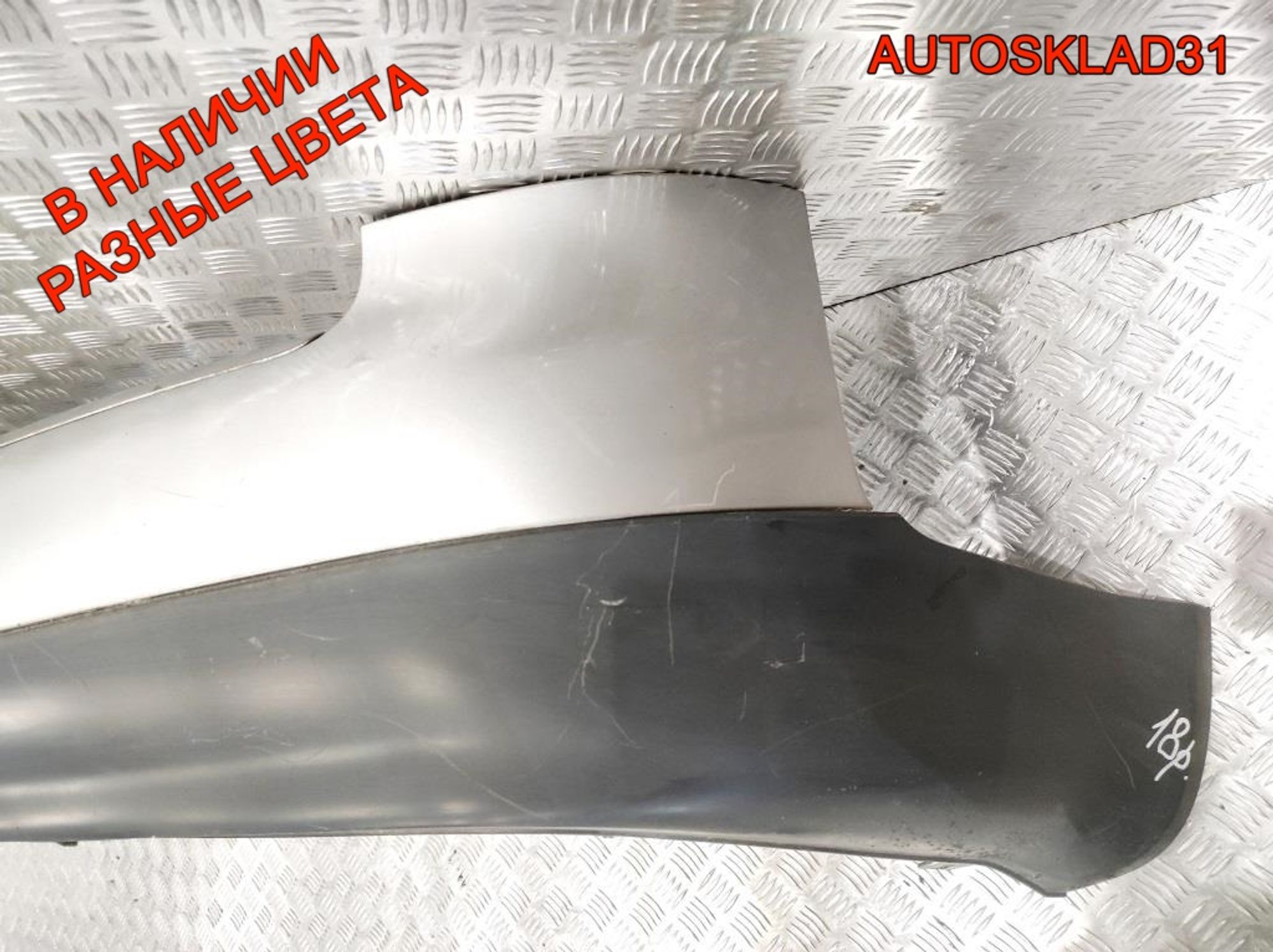 Бампер задний Audi A4 B6 Универсал 8E5807301G, 5000 рублей, Дубовое