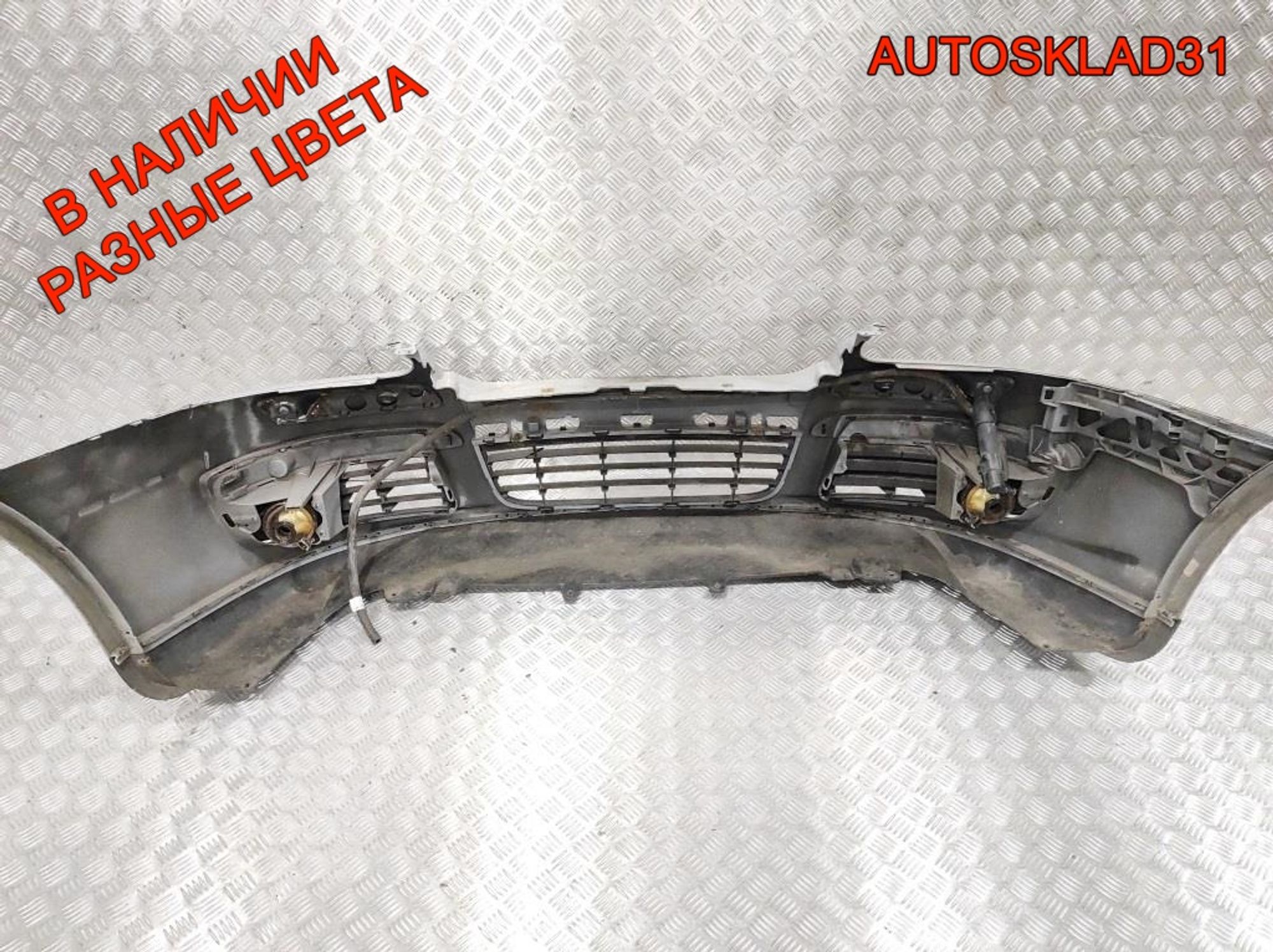 Бампер передний Volkswagen Golf 5 1K0807221D Combi, 22000 рублей, Дубовое