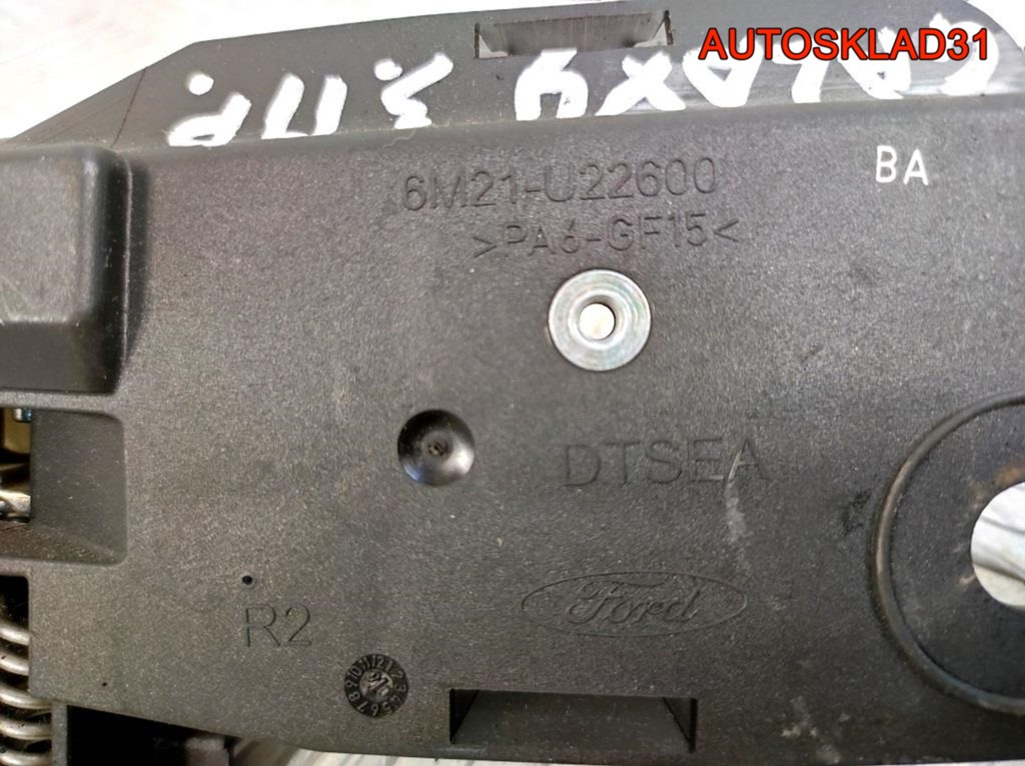 Ручка двери внутренняя задняя правая Ford Galaxy, 600 рублей, Дубовое