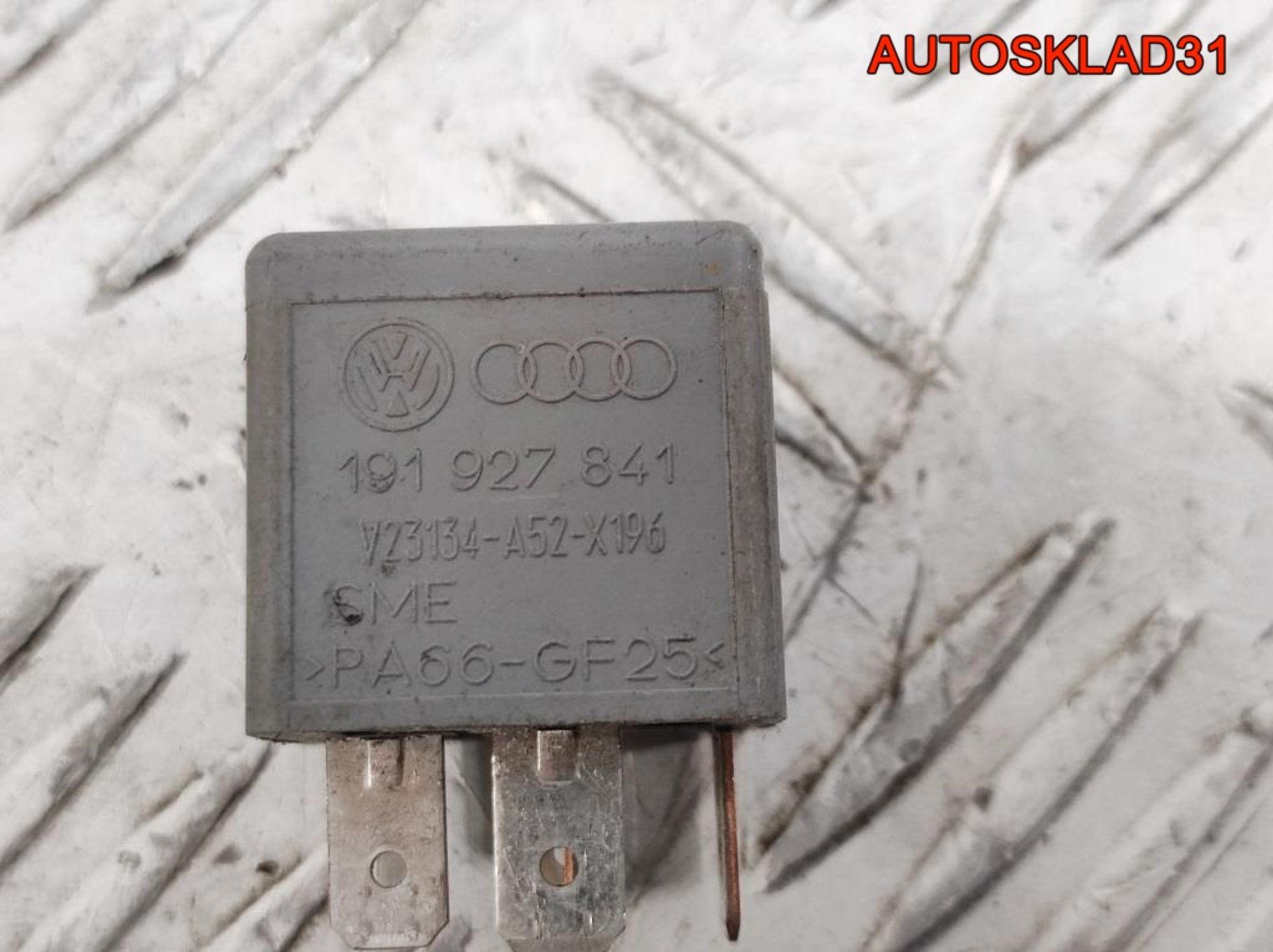 Реле №79 Volkswagen Passat B5 191927841, 600 рублей, Дубовое