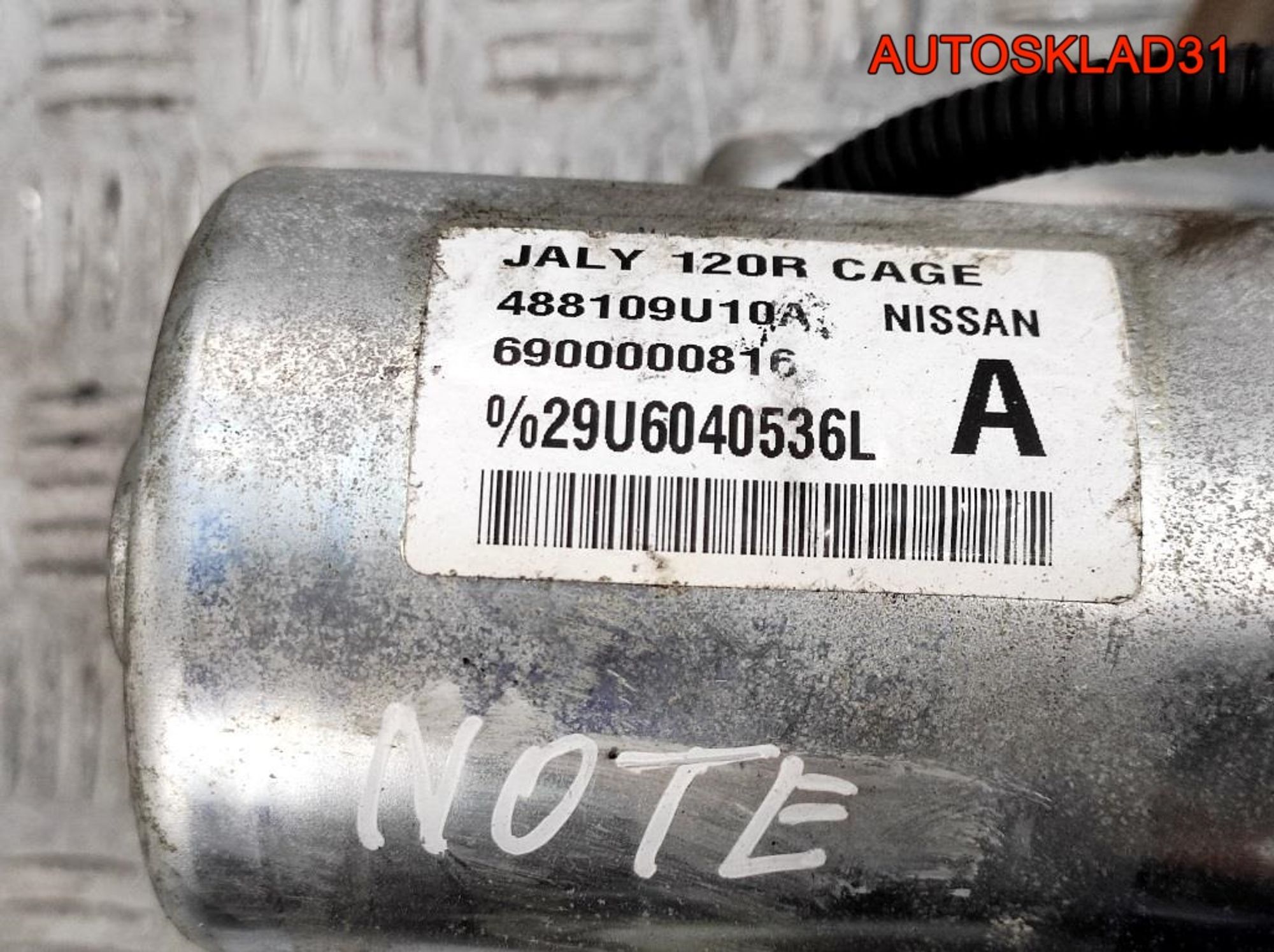 Электроусилитель руля Nissan Note E11 488109U10A, 13500 рублей, Дубовое