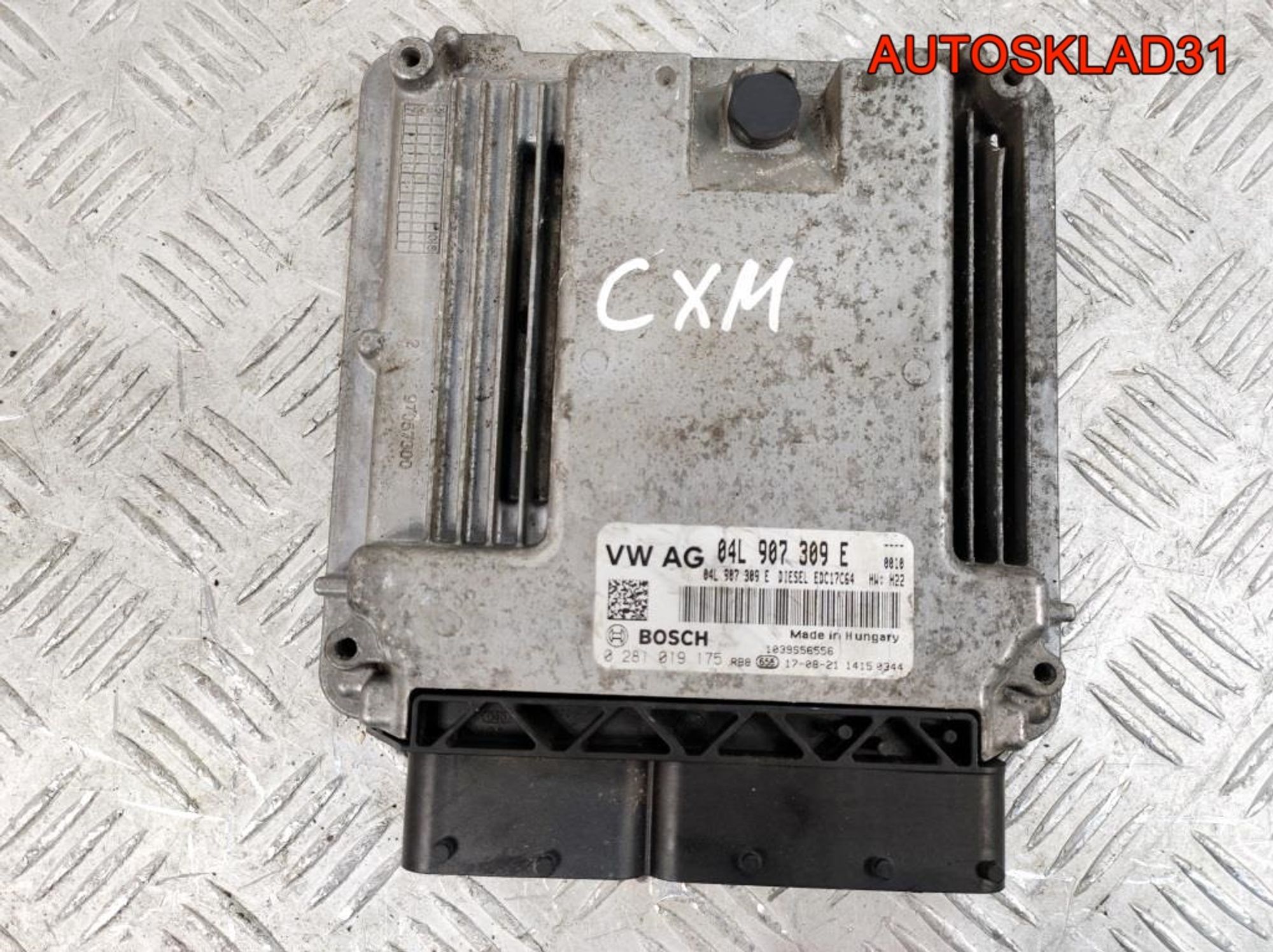 Блок ЭБУ Skoda Rapid 1,6 CXM Дизель 04L907309E, 3600 рублей, Дубовое