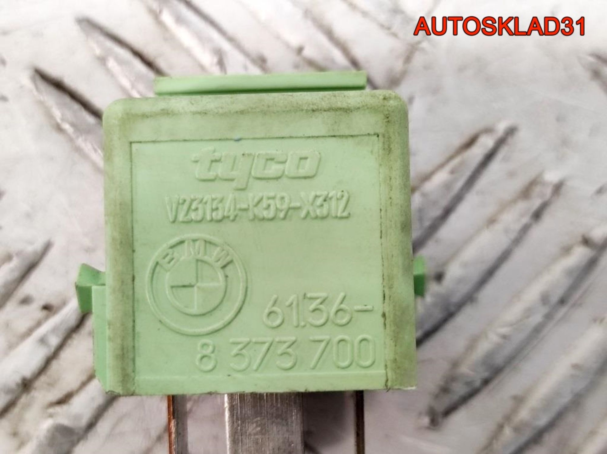 Реле топливного насоса BMW E39 61368373700, 700 рублей, Дубовое