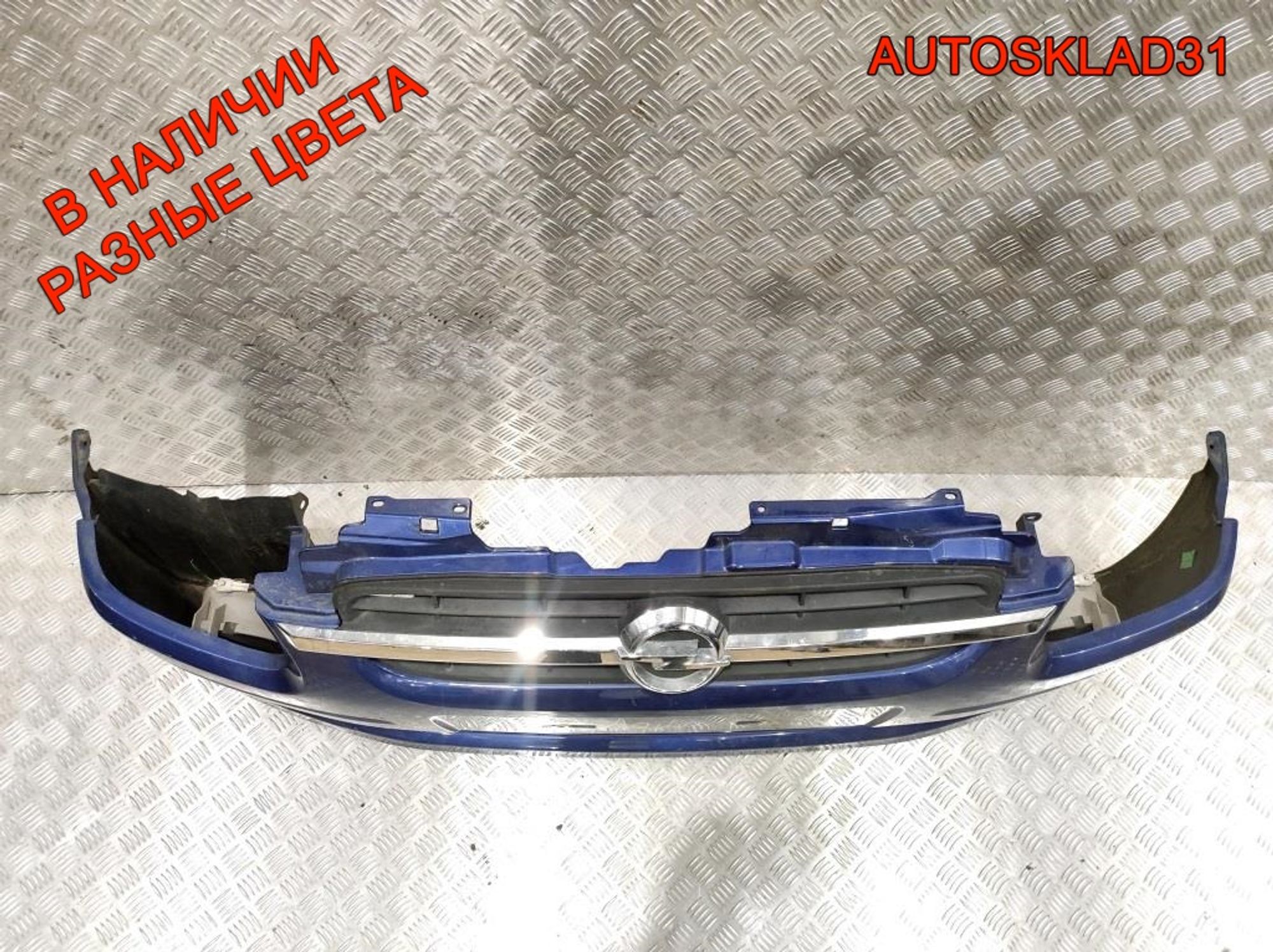 Бампер передний Opel Agila A 09203685 Дорест, 7000 рублей, Дубовое