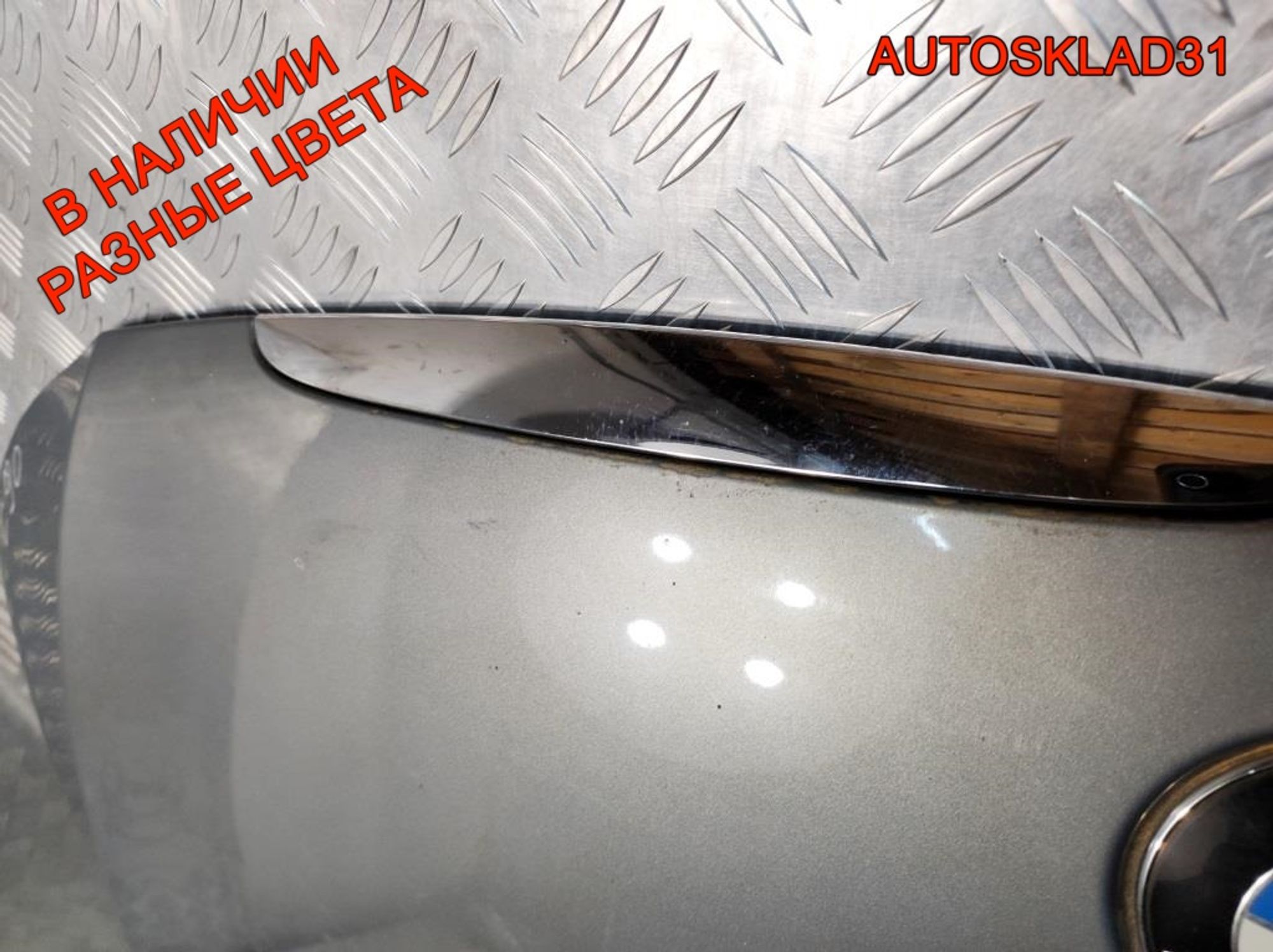 Капот BMW E90/E91 41617140729 Дорест, 9000 рублей, Дубовое