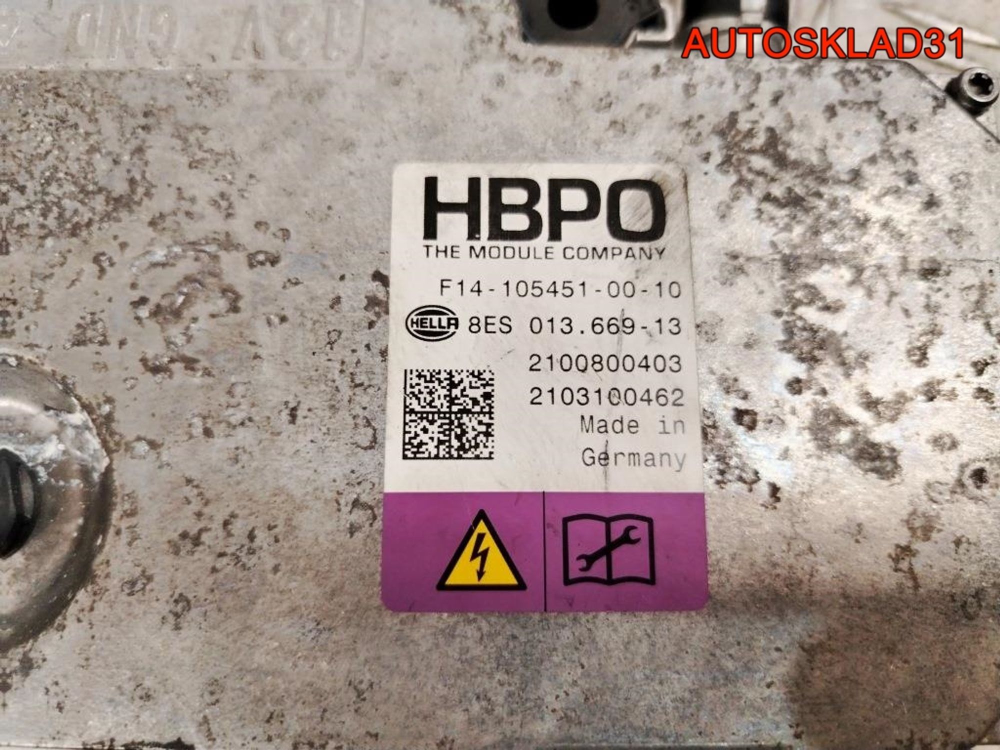 Преобразователь напряжения BMW X3 F97 F141054510010, 22000 рублей, Дубовое