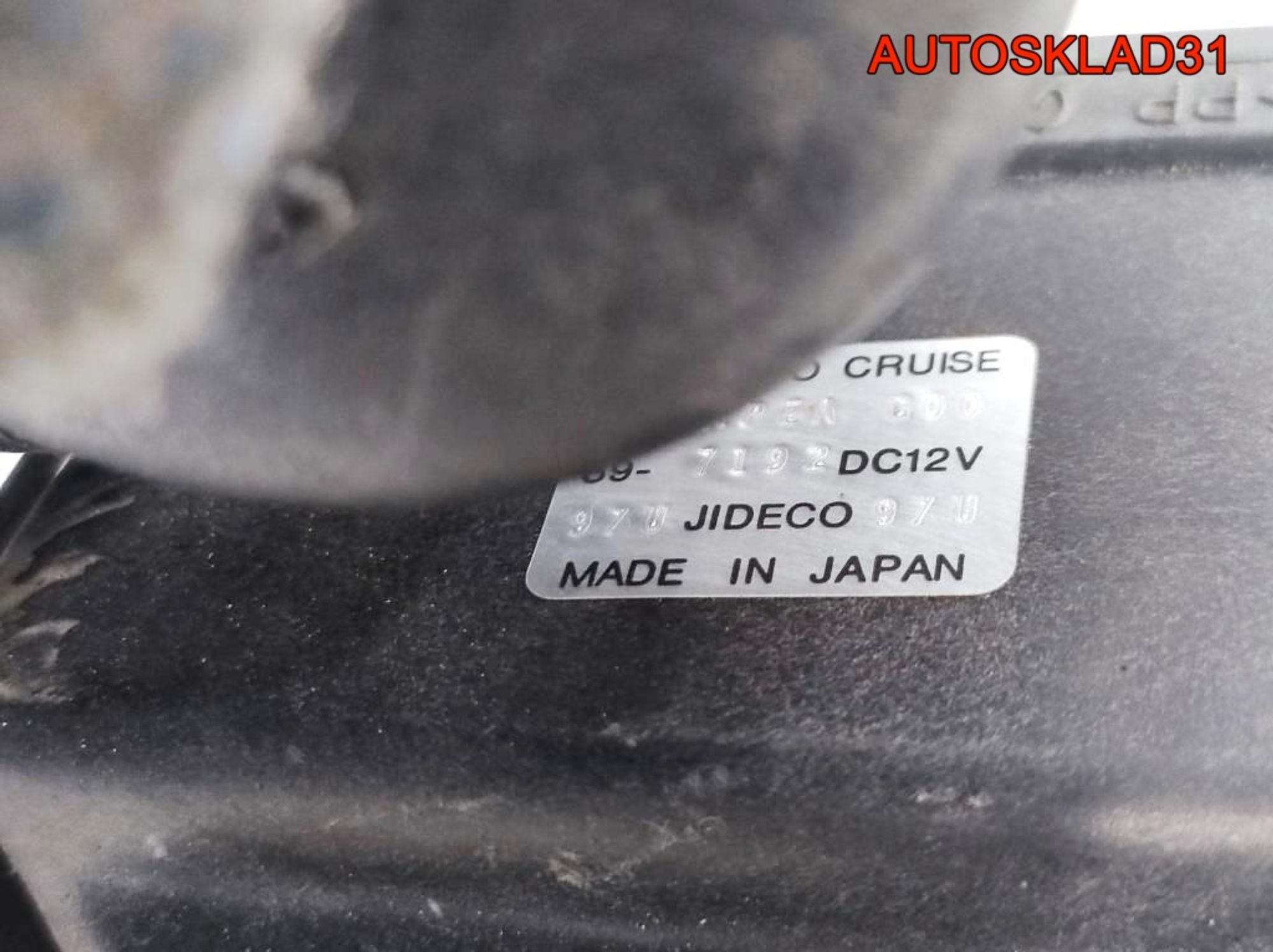 Блок круиз контроля Honda Shuttle RA F23A7 Бензин, 2100 рублей, Дубовое