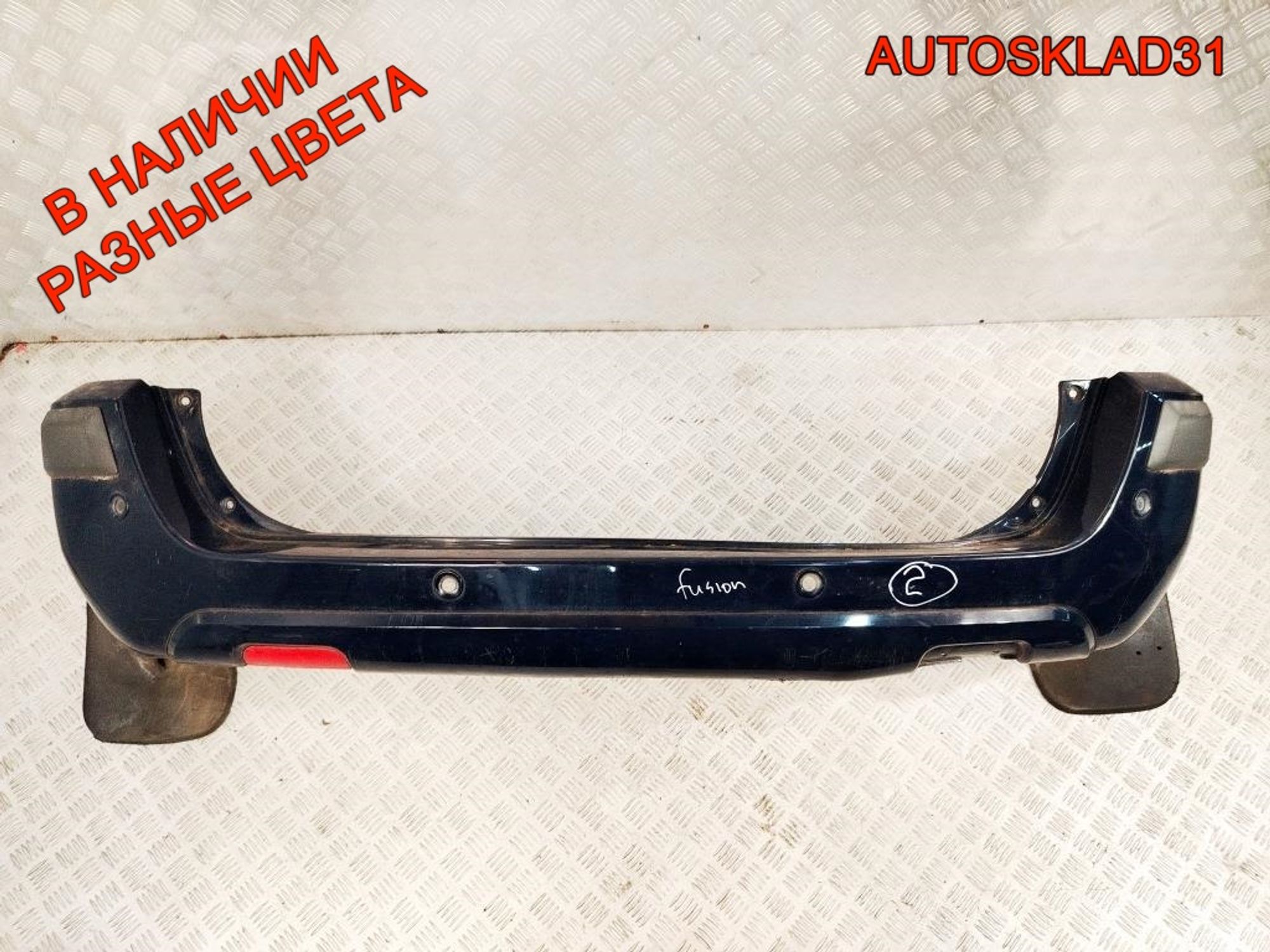 Бампер задний Ford Fusion Рестайлинг 3N1117K823A, 22000 рублей, Дубовое