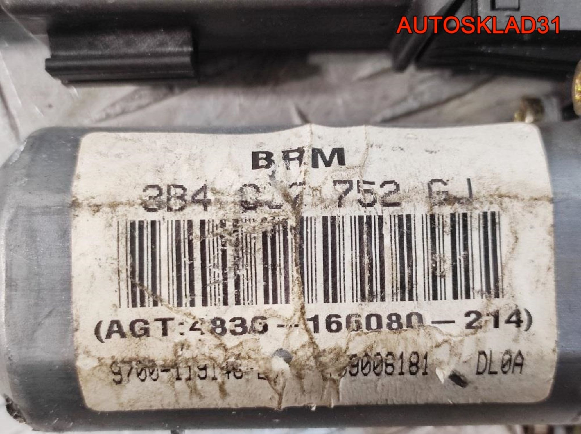 Моторчик стеклоподъёмника передний правый VW Passat B5 3B4837752GJ, 800 рублей, Дубовое