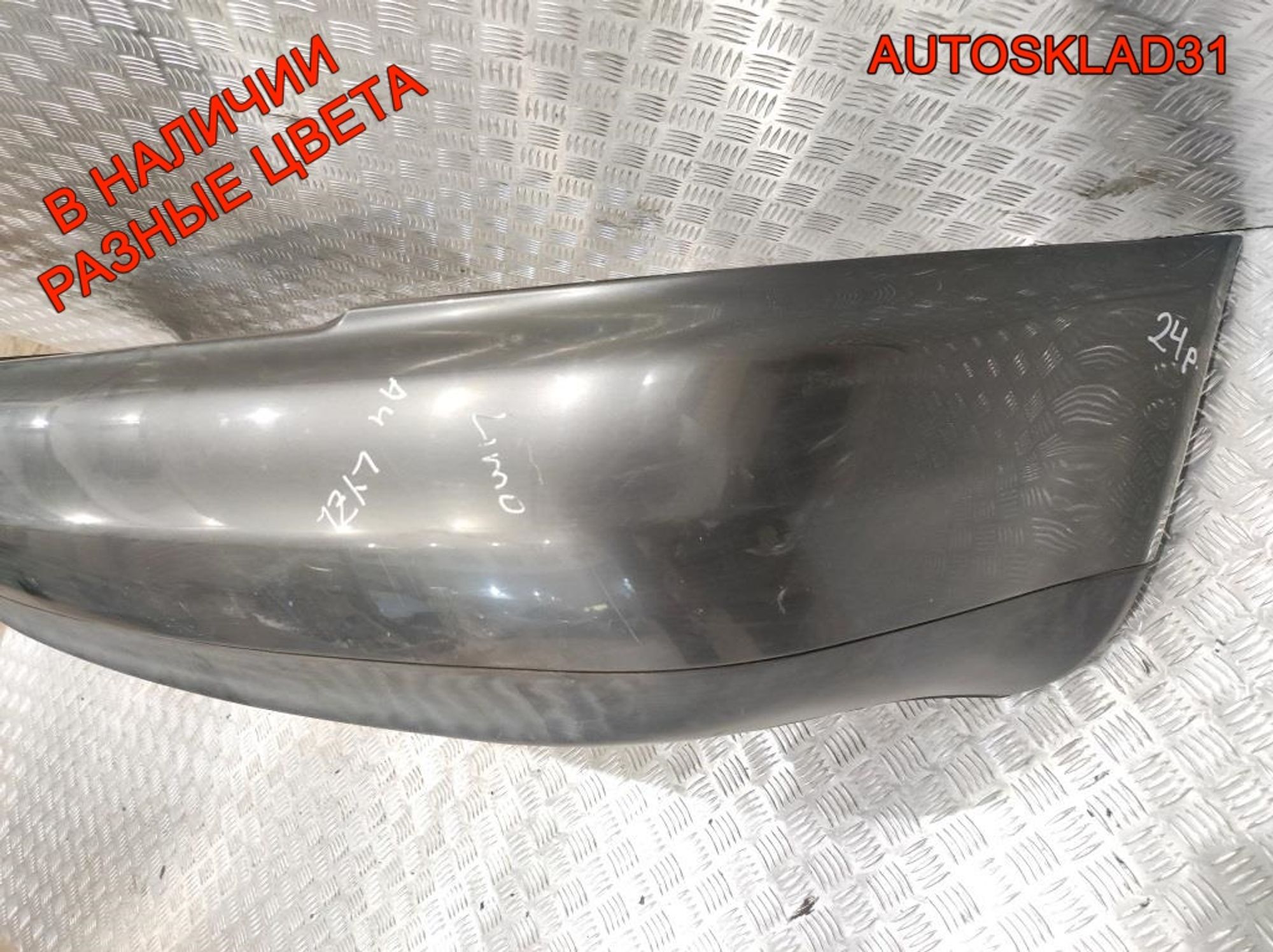 Бампер задний Audi A4 B5 Дорест 8D5807311 Седан, 4500 рублей, Дубовое