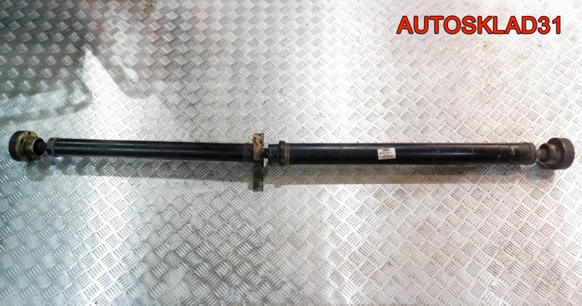 Вал карданный Audi A8 D3 6.0BHT АКПП Седан 4E0521101A, 8000 рублей, Дубовое