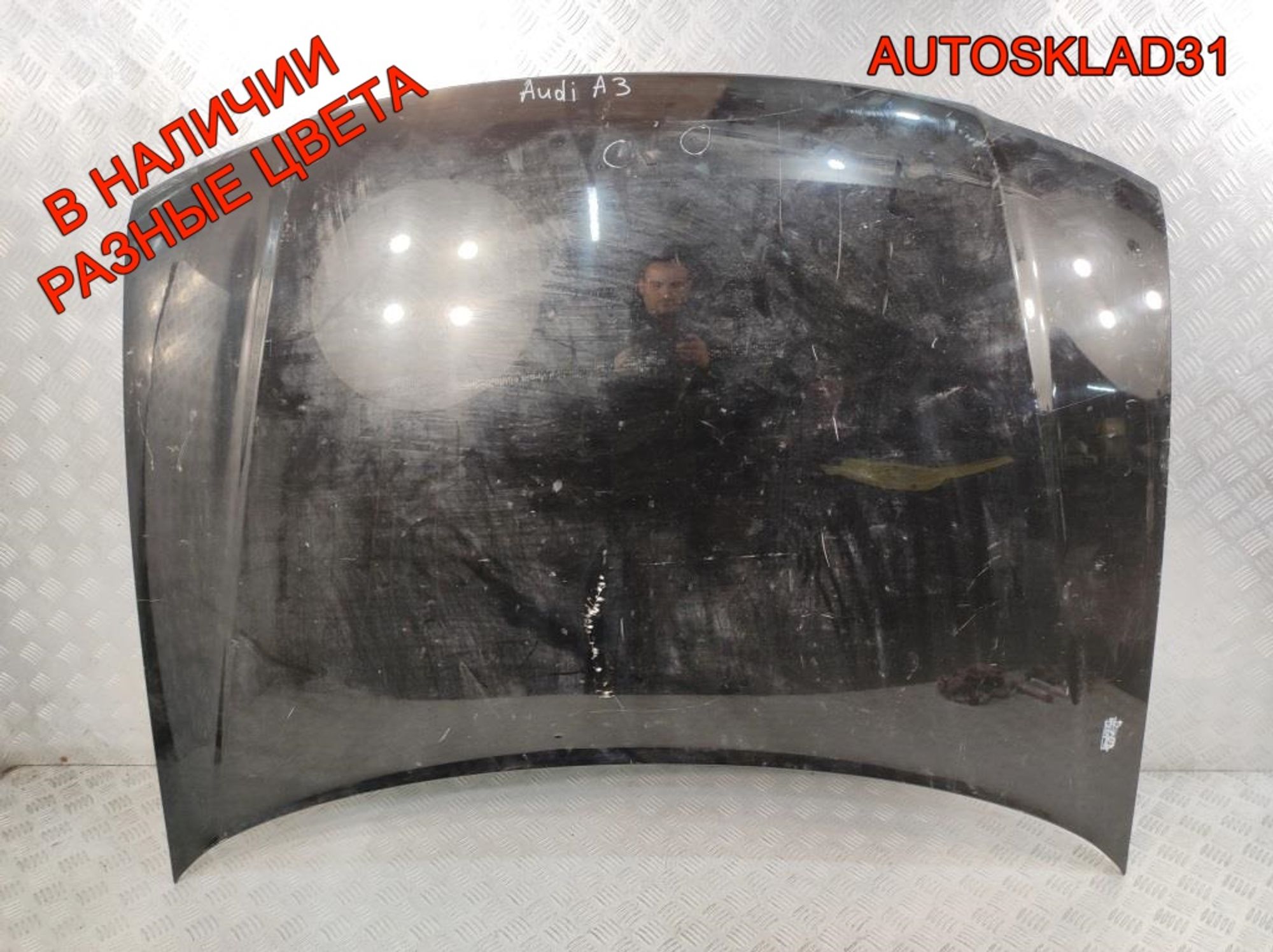 Капот Audi A3 8L0823029C, 5000 рублей, Дубовое