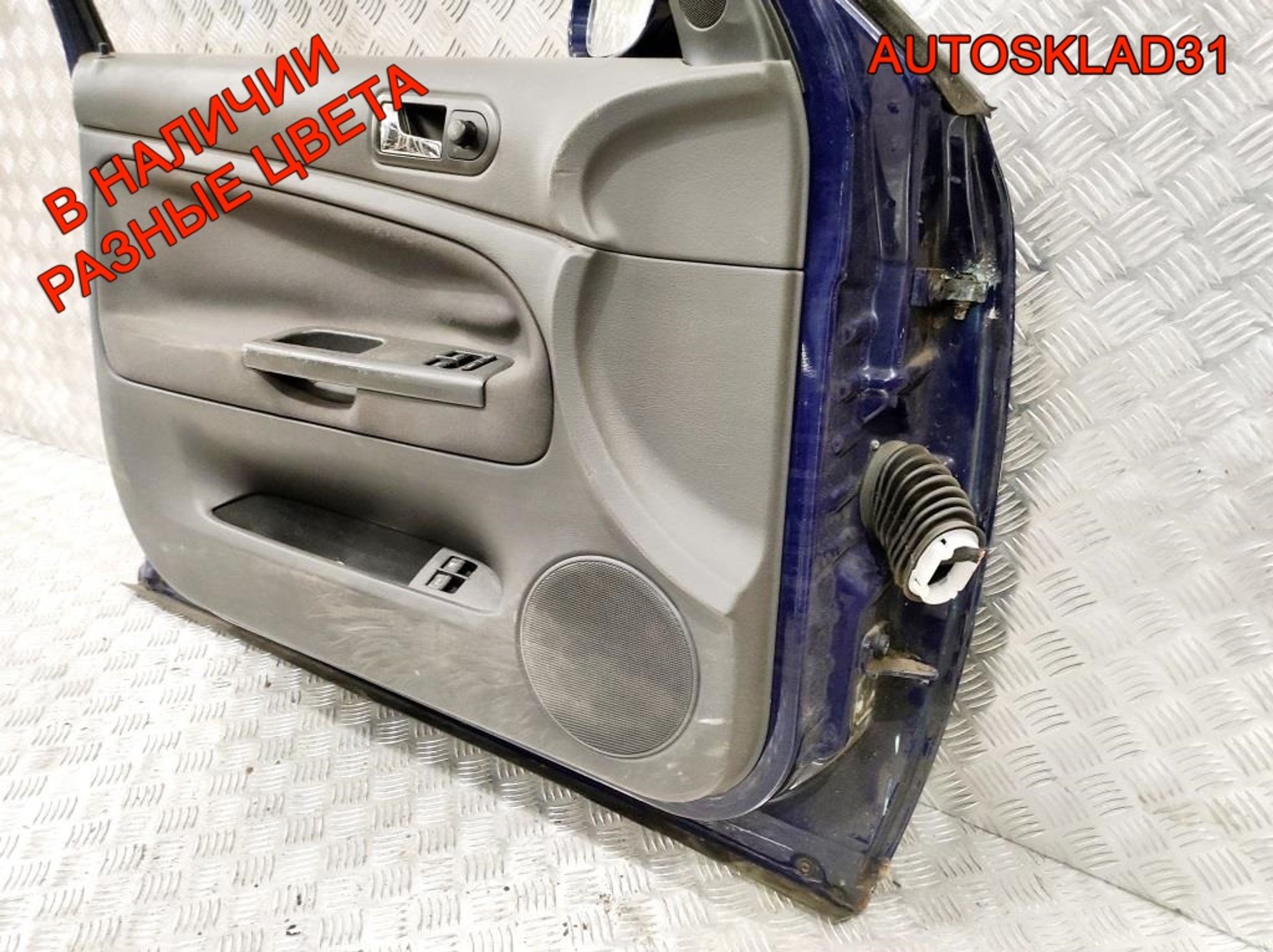 Дверь передняя левая VW Passat B5+ 3B4831051BE (Р), 4100 рублей, Дубовое