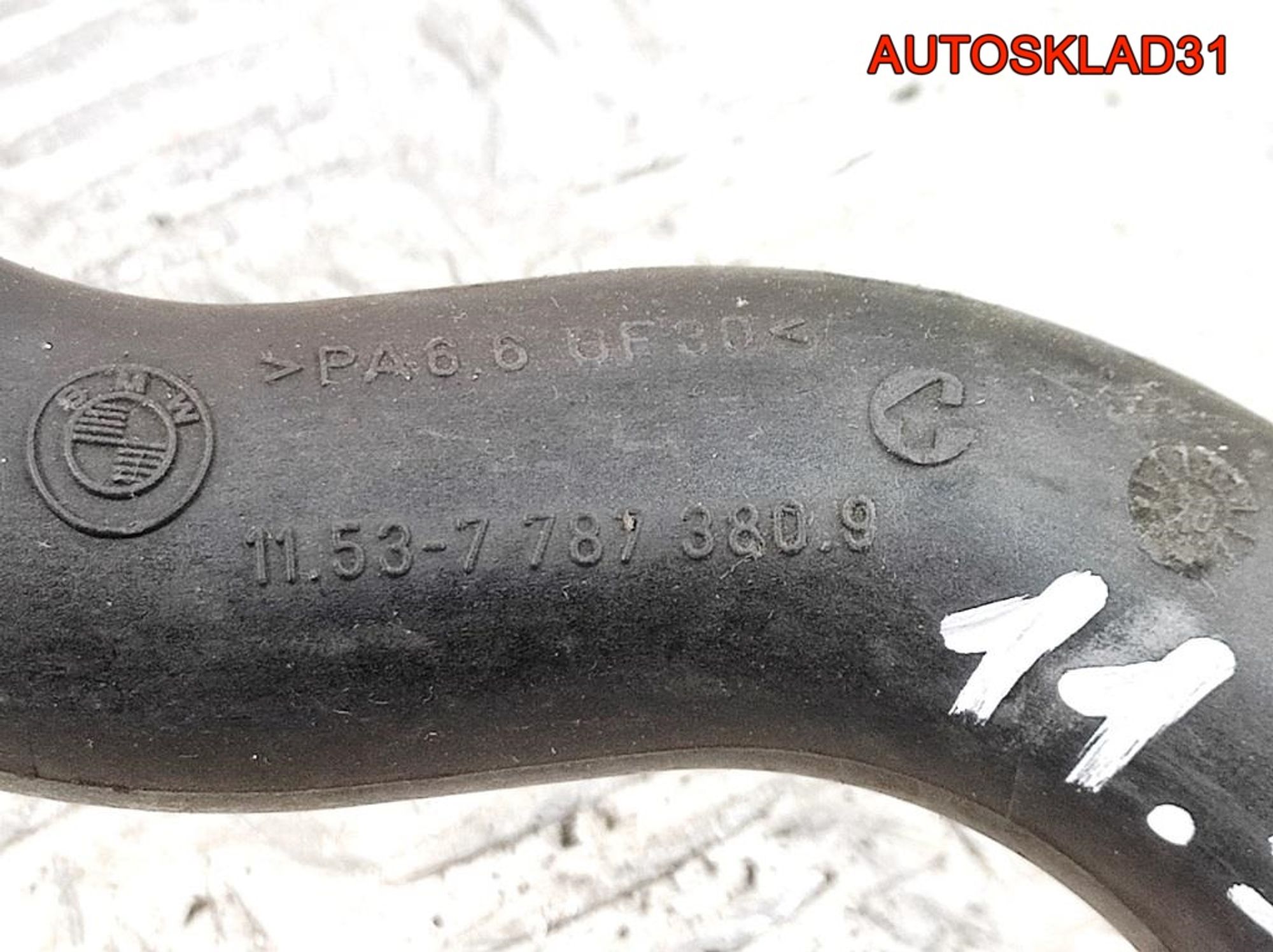 Трубка системы охлаждения BMW E46 2,0 M47 Дизель 11537787380, 1000 рублей, Дубовое