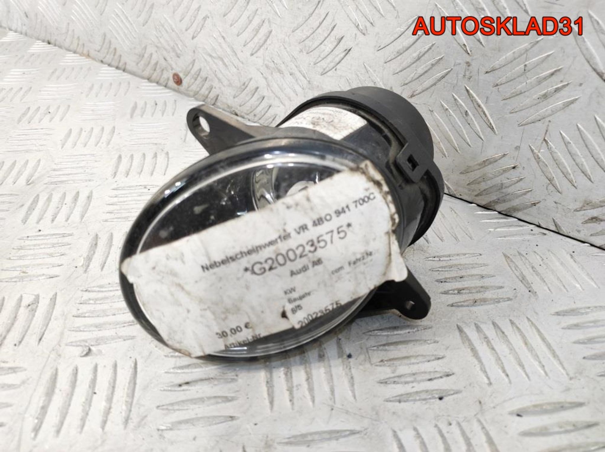 Фара противотуманная правая Audi A6 C5  4B0941700C, 1400 рублей, Дубовое