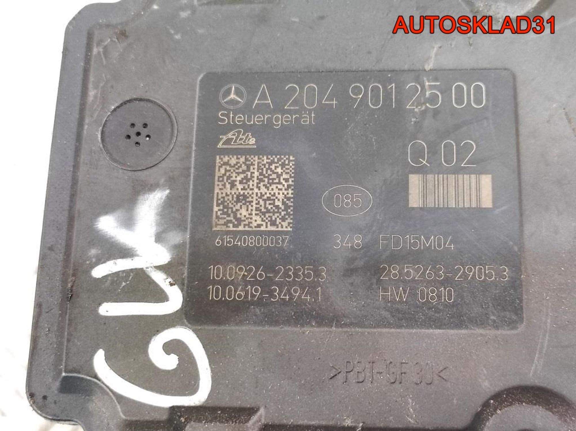 Блок ABS АБС Mercedes GLK X204 A2044314112, 35000 рублей, Дубовое