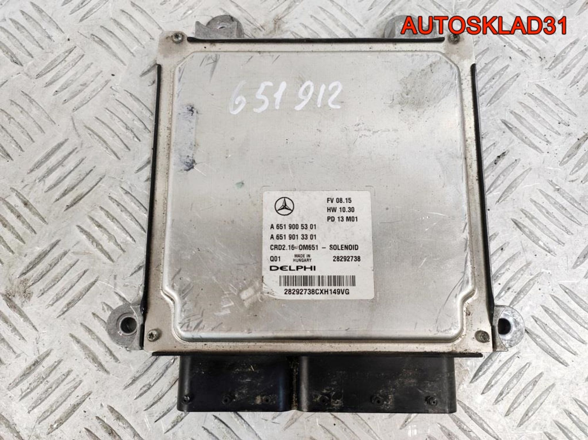 Блок ЭБУ Mercedes GLK X204 2,2 651,912 A6519005301, 9000 рублей, Дубовое