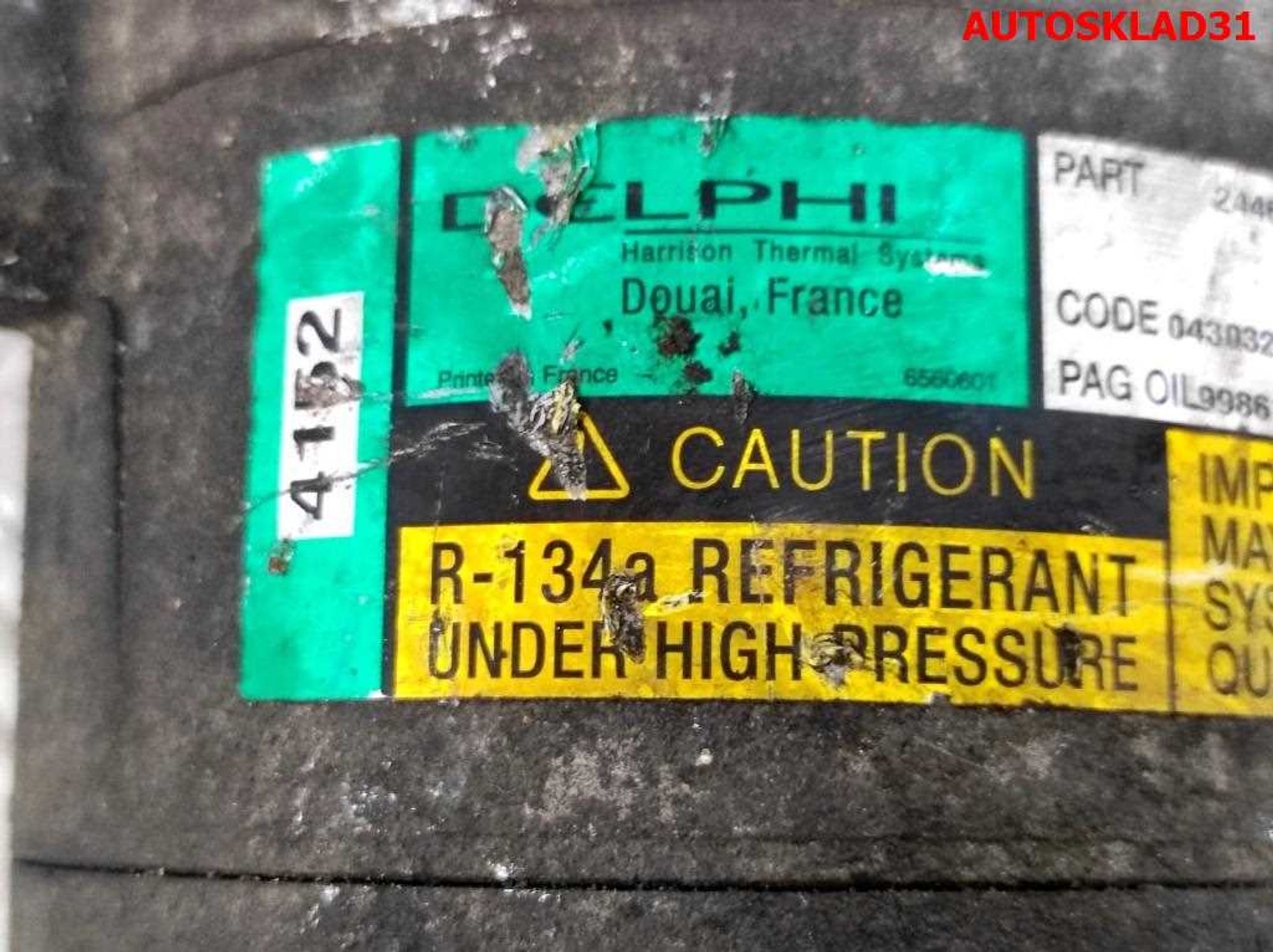 Компрессор кондиционера Opel Vectra C 2,2 TDI Y22DTR 24464152, 4000 рублей, Дубовое