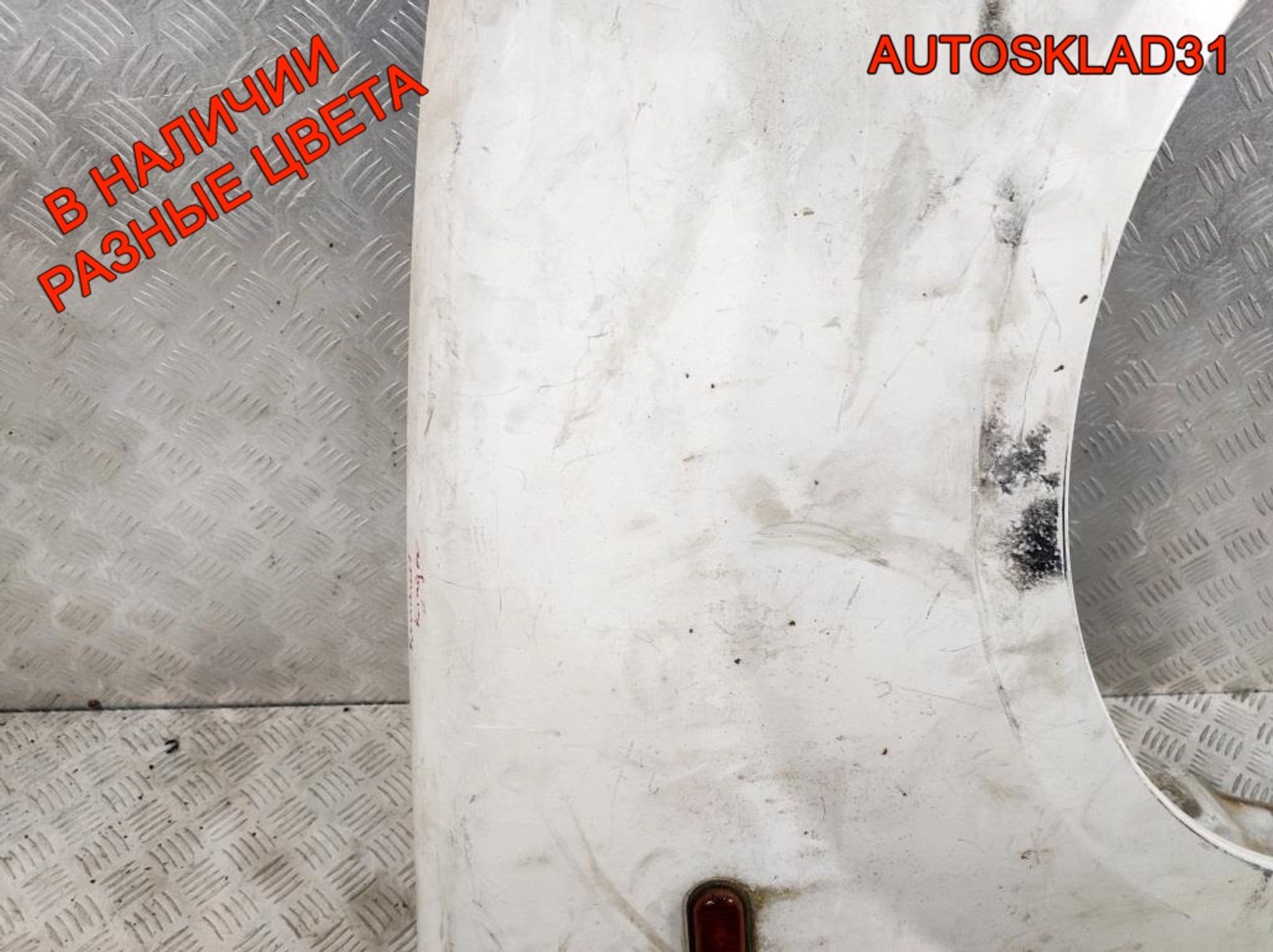 Крыло переднее правое Renault Kangoo 7751691053, 4500 рублей, Дубовое