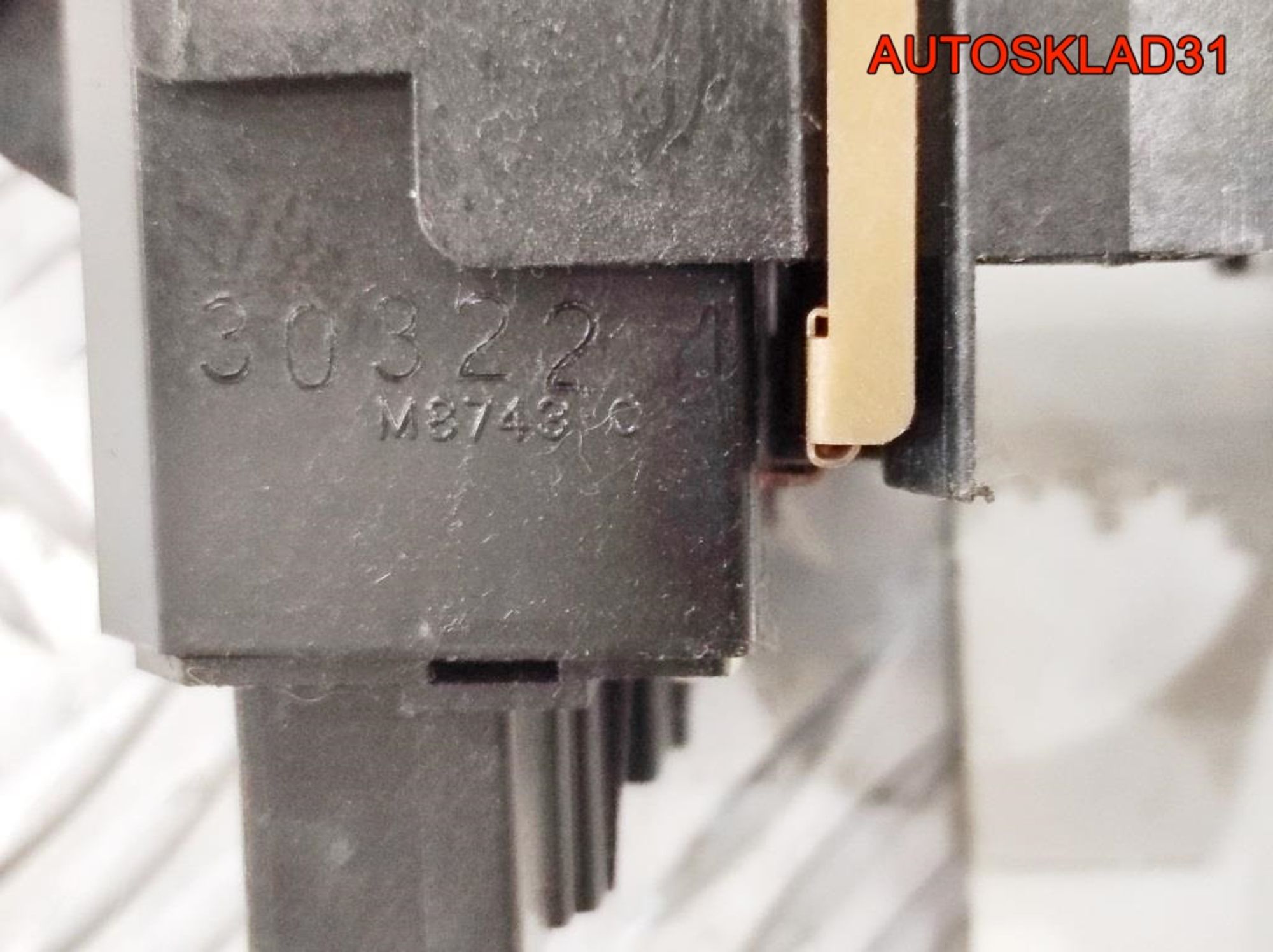 Переключатель подрулевой Honda Civic 5 M8743C, 1500 рублей, Дубовое