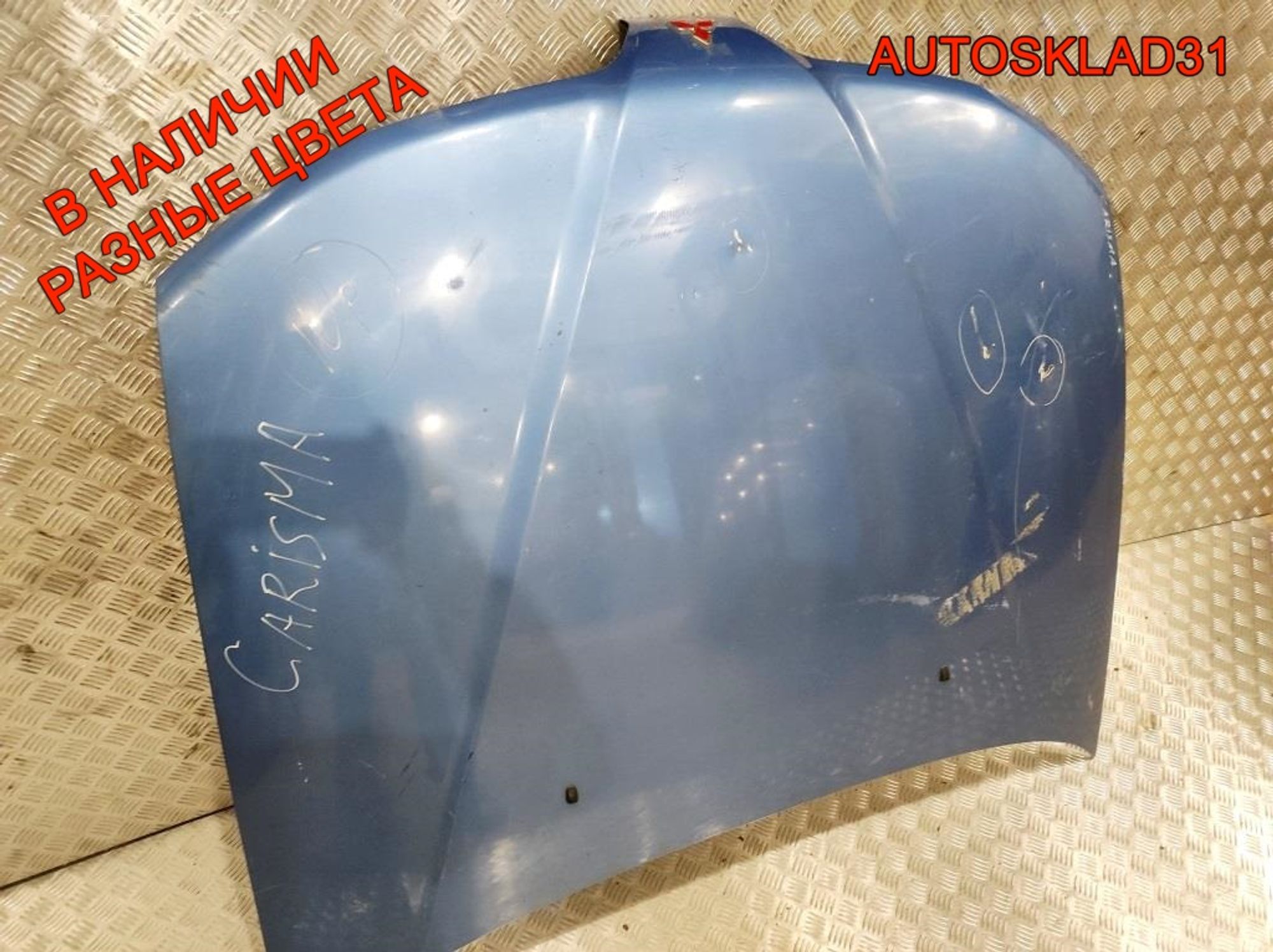 Капот Mitsubishi Carisma DA MR496079 Рестайлинг, 18000 рублей, Дубовое