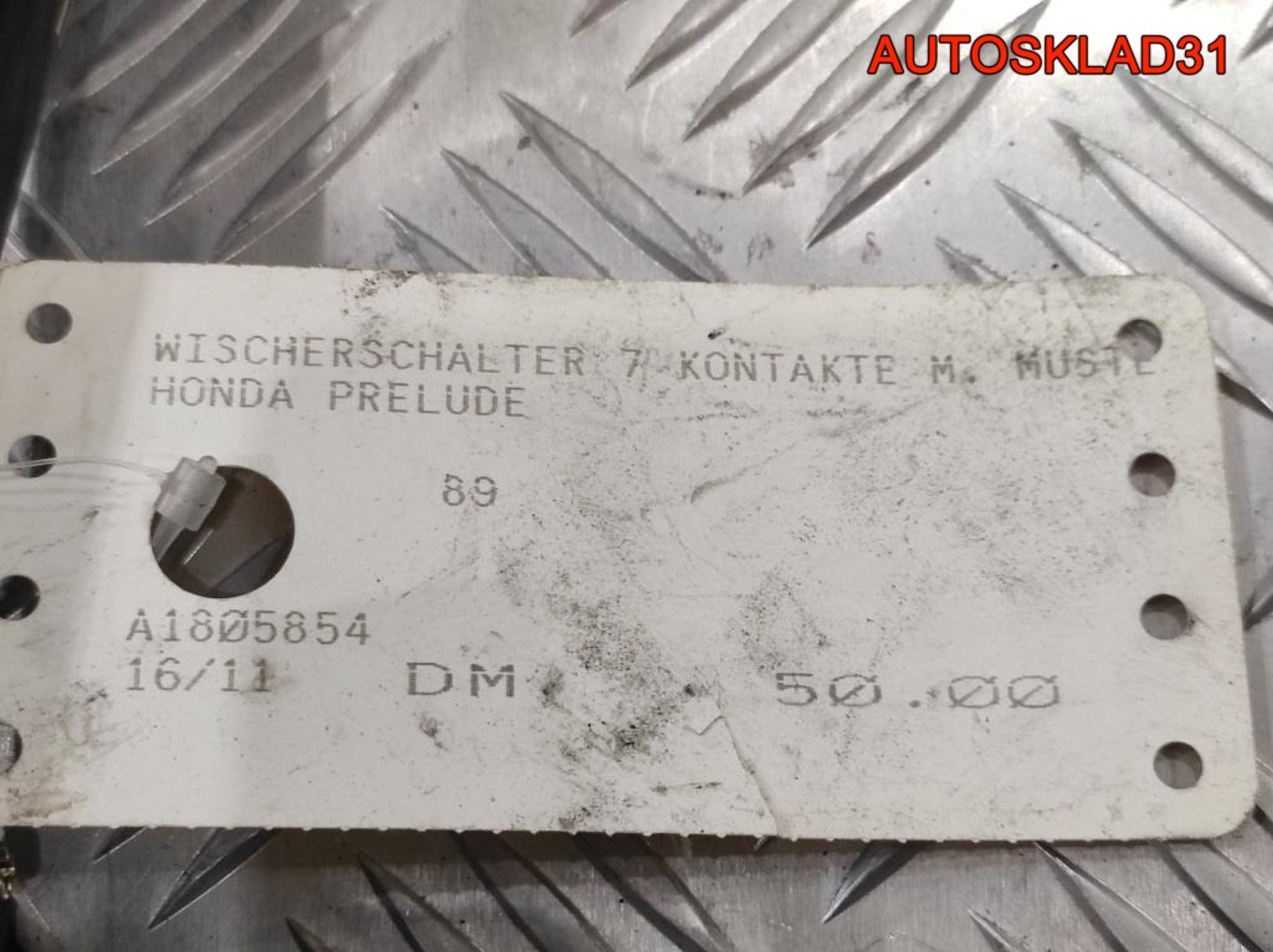 Переключатель стеклоочистителей Honda Prelude 3, 1500 рублей, Дубовое