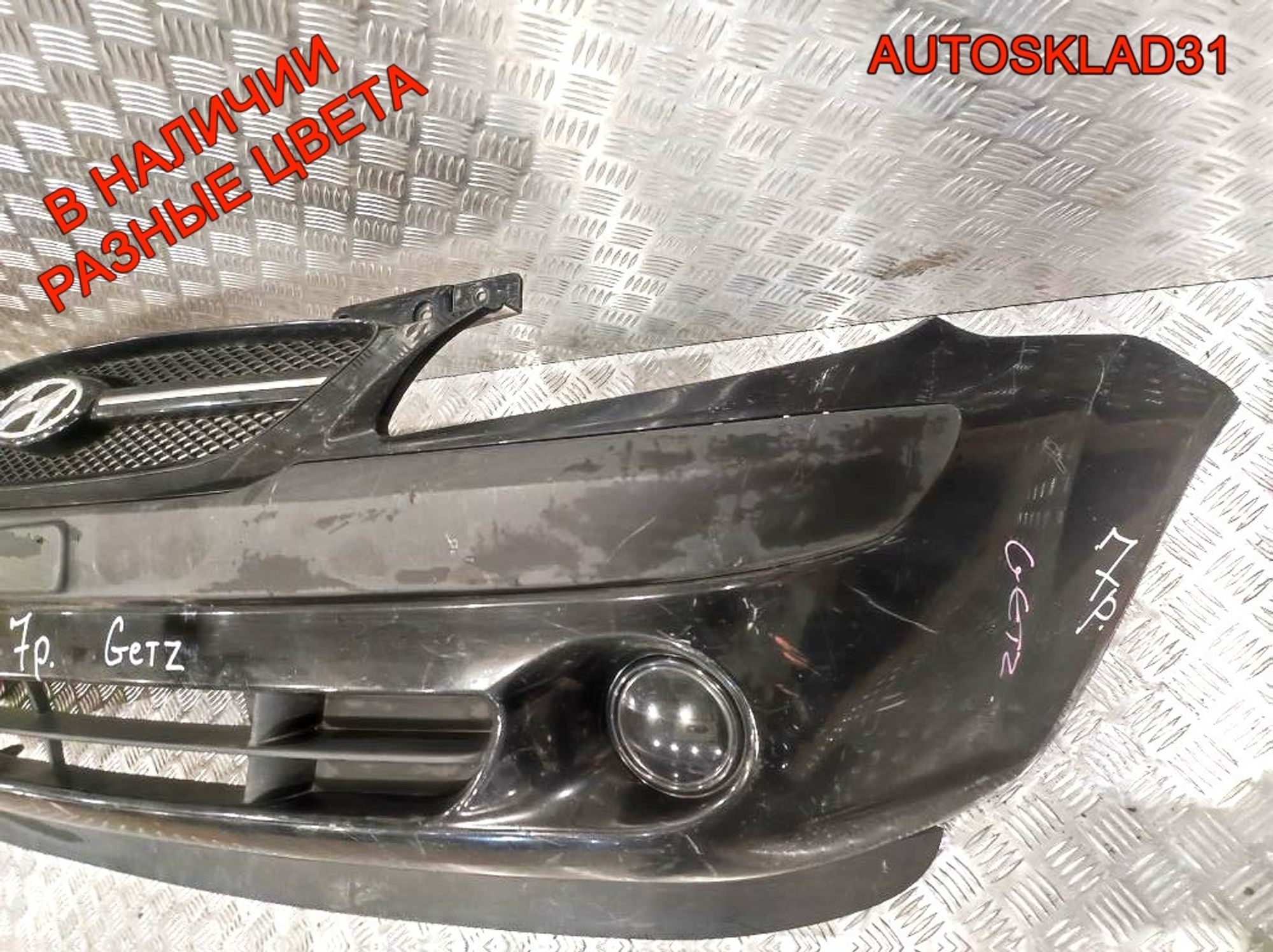 Бампер передний Hyundai Getz 1 Рестайлинг 865111C300 (Р), 18000 рублей, Дубовое