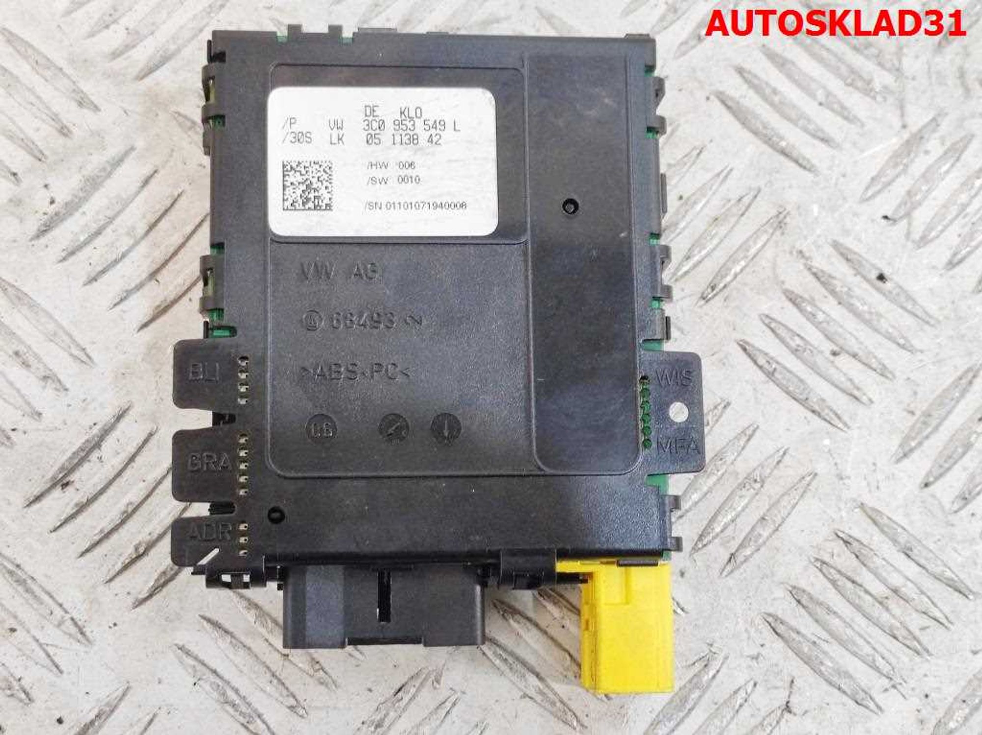 Блок подрулевой Volkswagen Passat B6 3C0953549L, 2100 рублей, Дубовое
