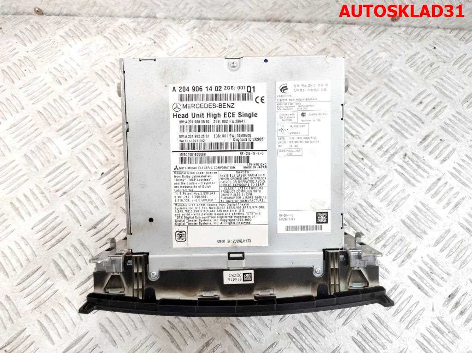 Магнитола Mercedes GLK X204 A2049061402, 25000 рублей, Дубовое