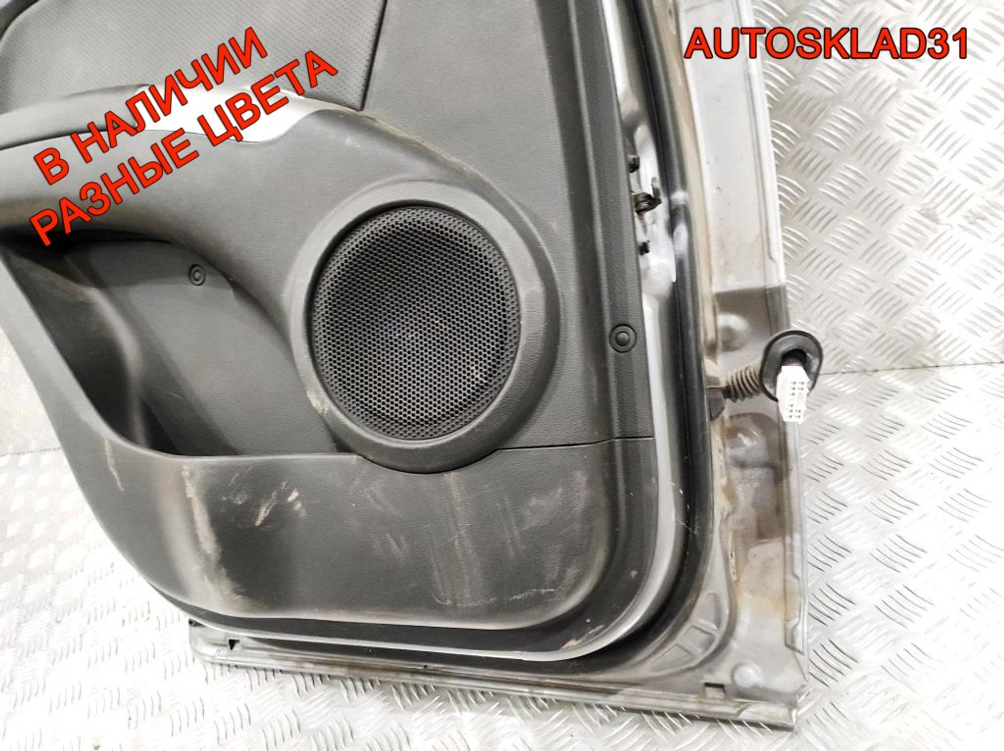 Дверь задняя левая Голая Kia Sportage 770031F020, 15000 рублей, Дубовое